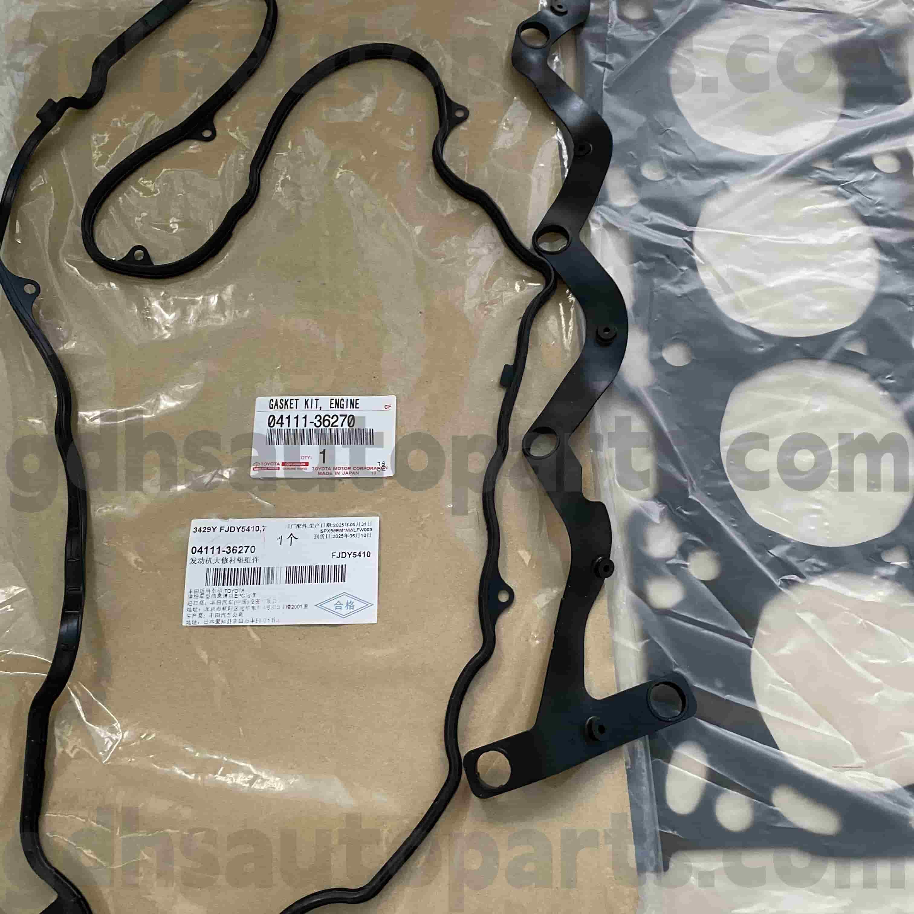 04111-36270 Toyota Истински части за основен ремонт на двигателя за Highlander