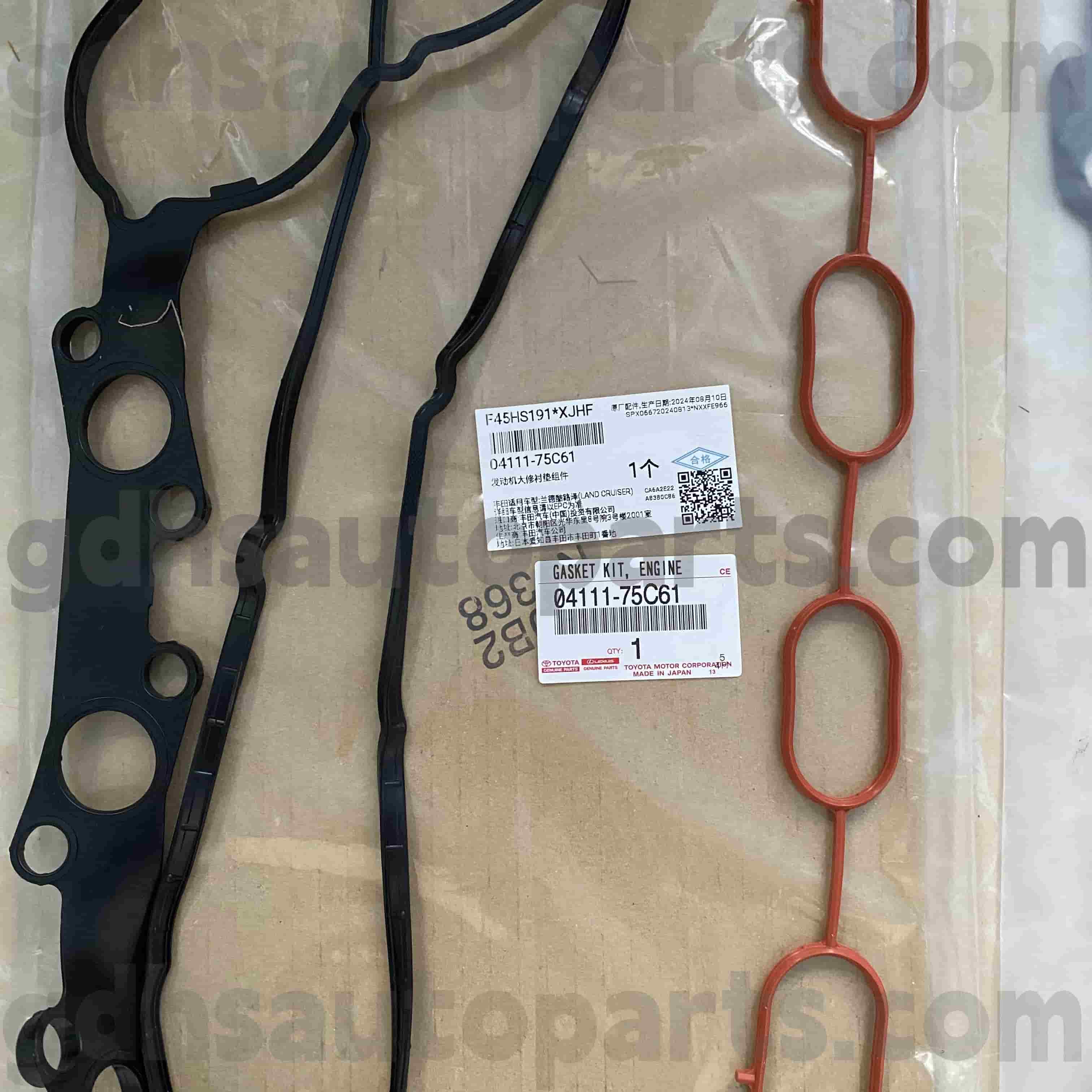 04111-75C61 Toyota Истински части за основен ремонт на двигателя за Land Cruiser Prado