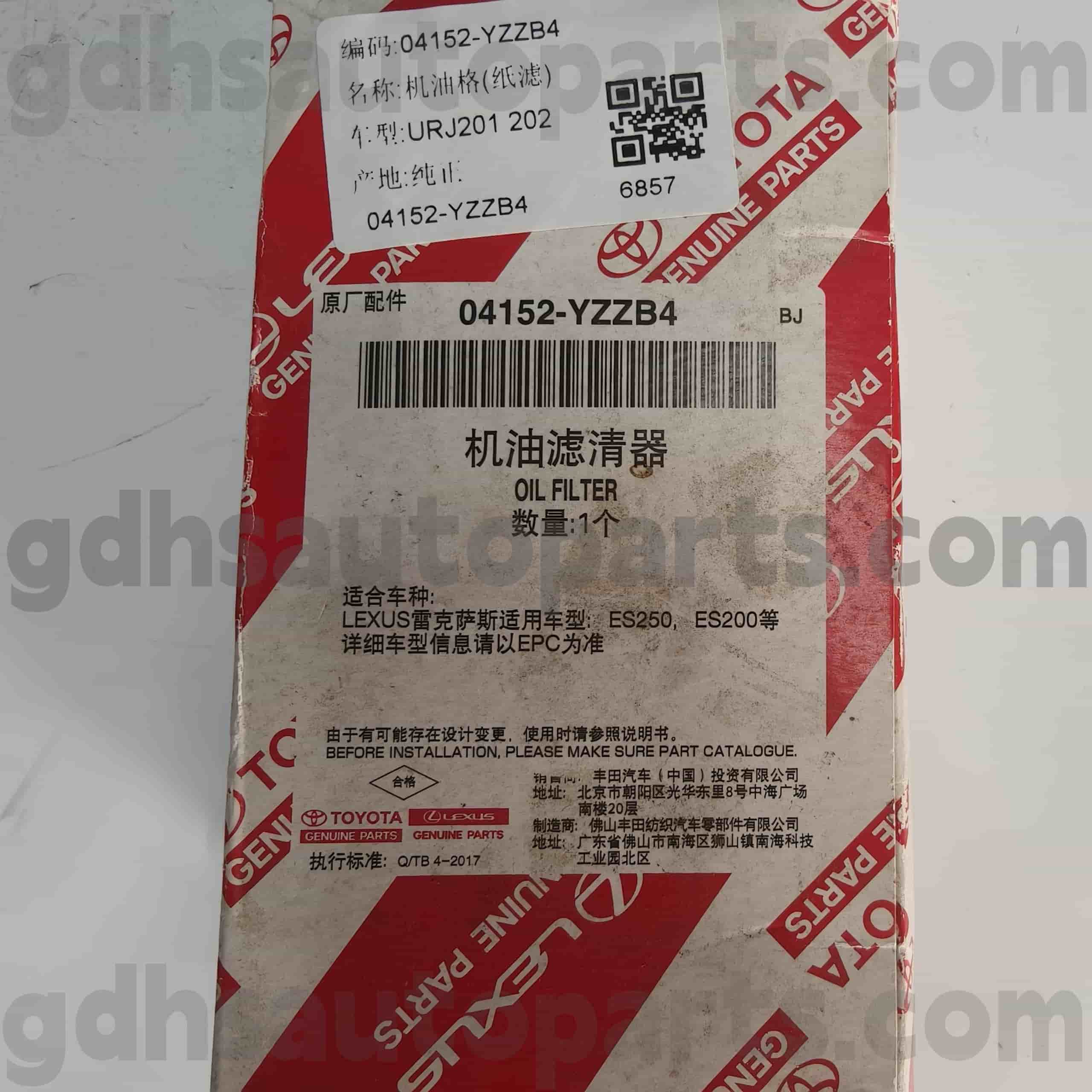 04152-YZZB4 Toyota Истински части Маслен филтър за Lexus ES250 ES200 шаси №. URJ201 202 USK6#