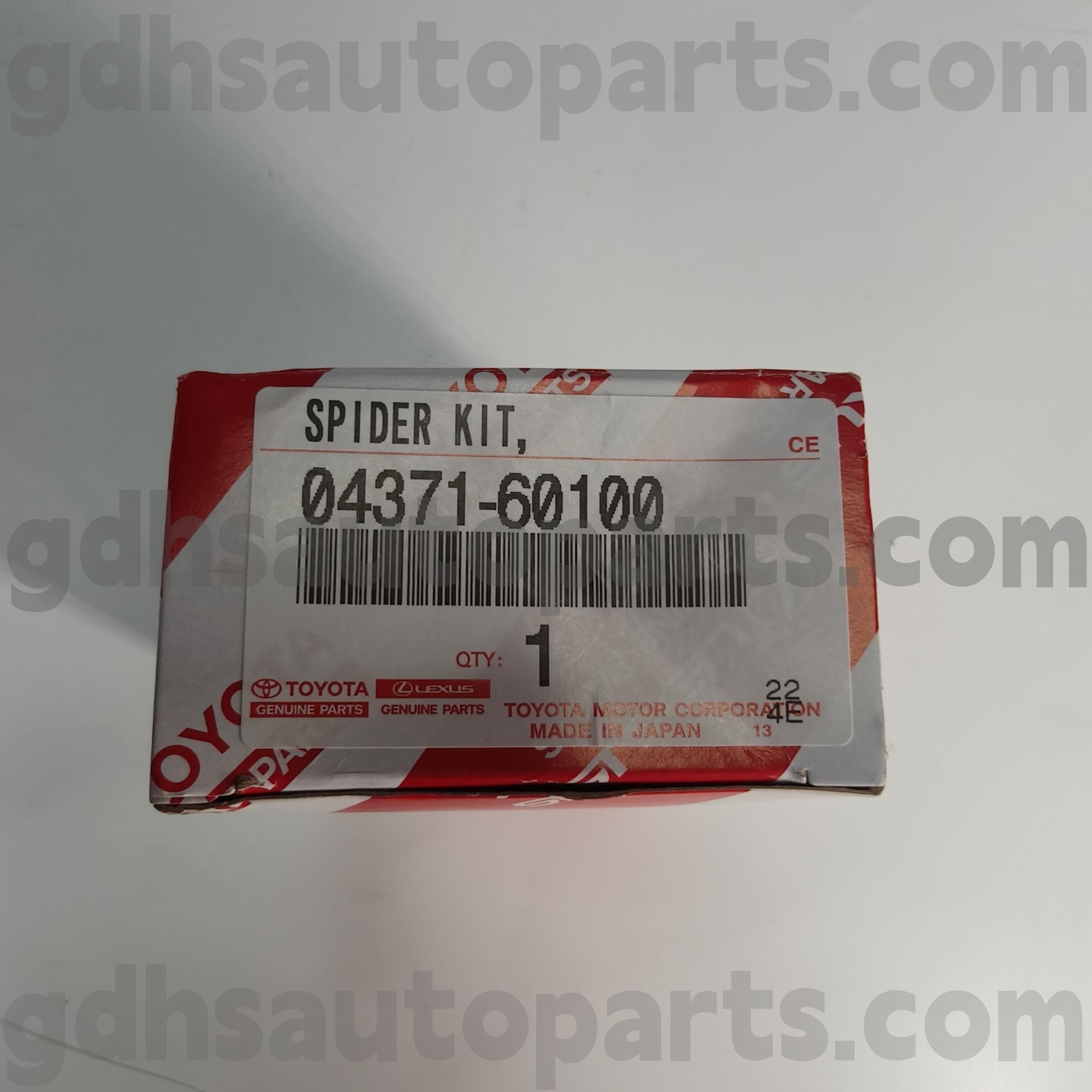 04371-60100 Toyota Истински части за волана на частите за Hilux, Crown Comfort Chassis no. GRN280 TRH213