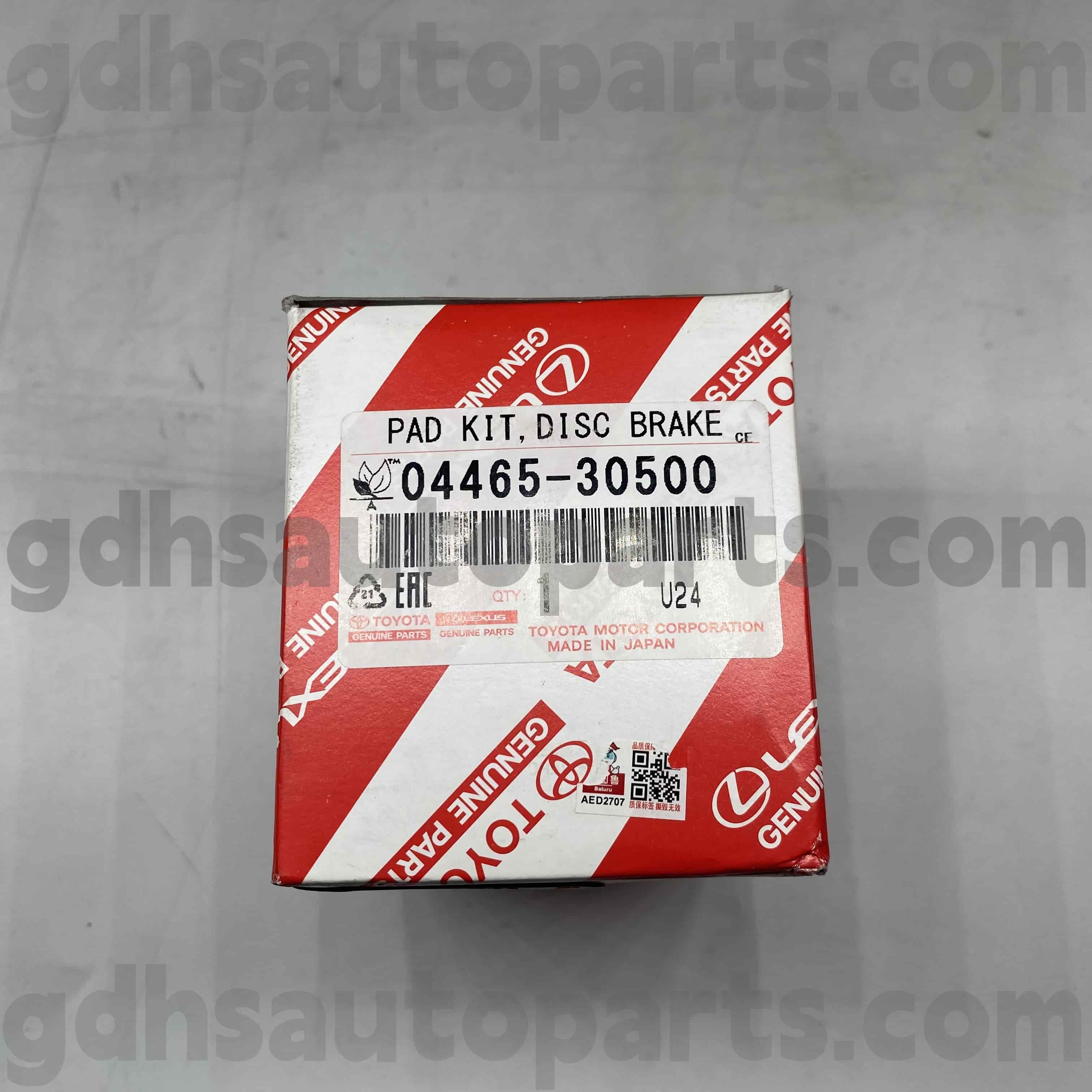 04465-30500 Toyota Истински части Предни спирачни накладки за Lexus IS250C/350C, шаси на серия GS №. GRS190