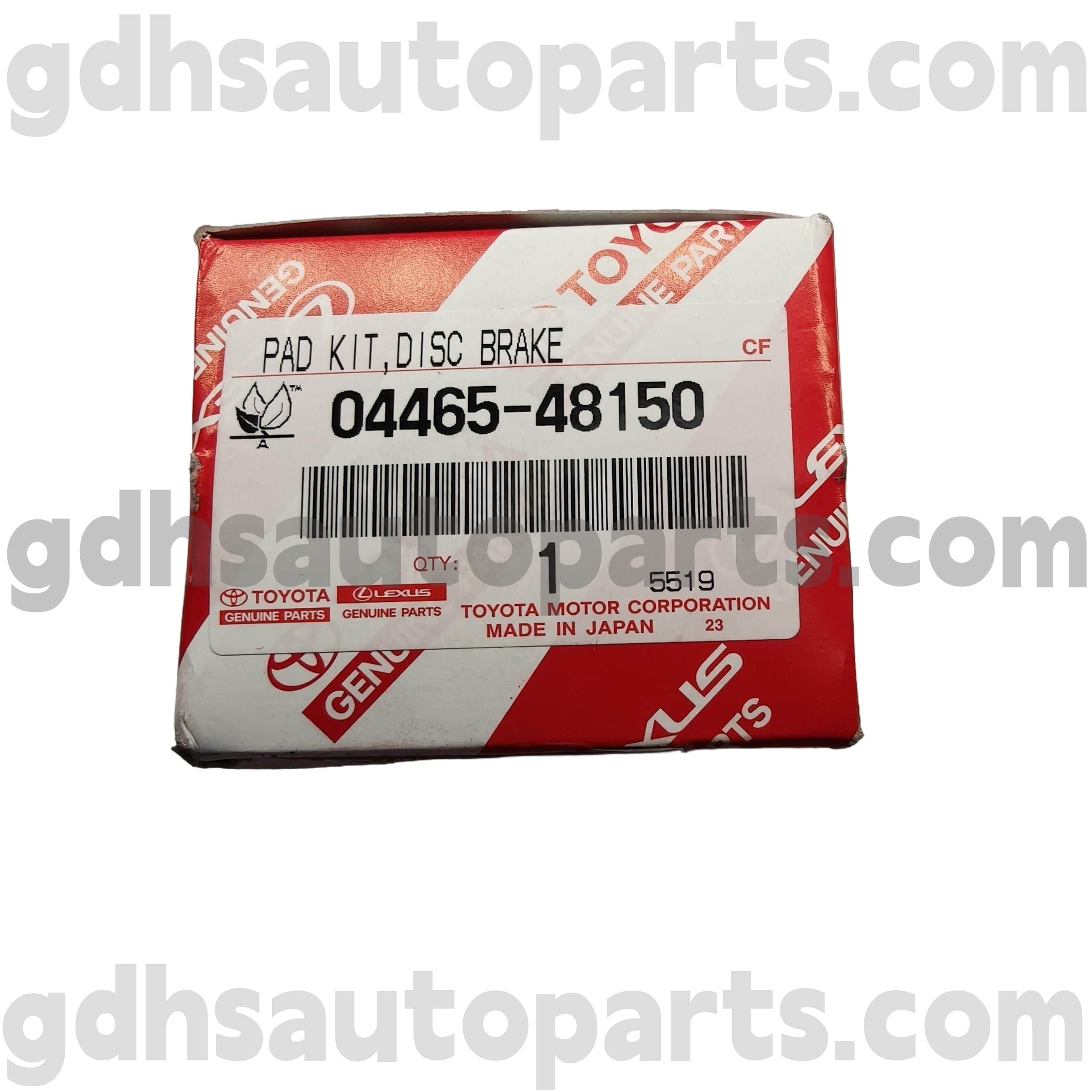 04465-48150 Toyota Истински части Предни спирачни накладки за Harrier/Hybrid, Alphard Chassis no. AYH30