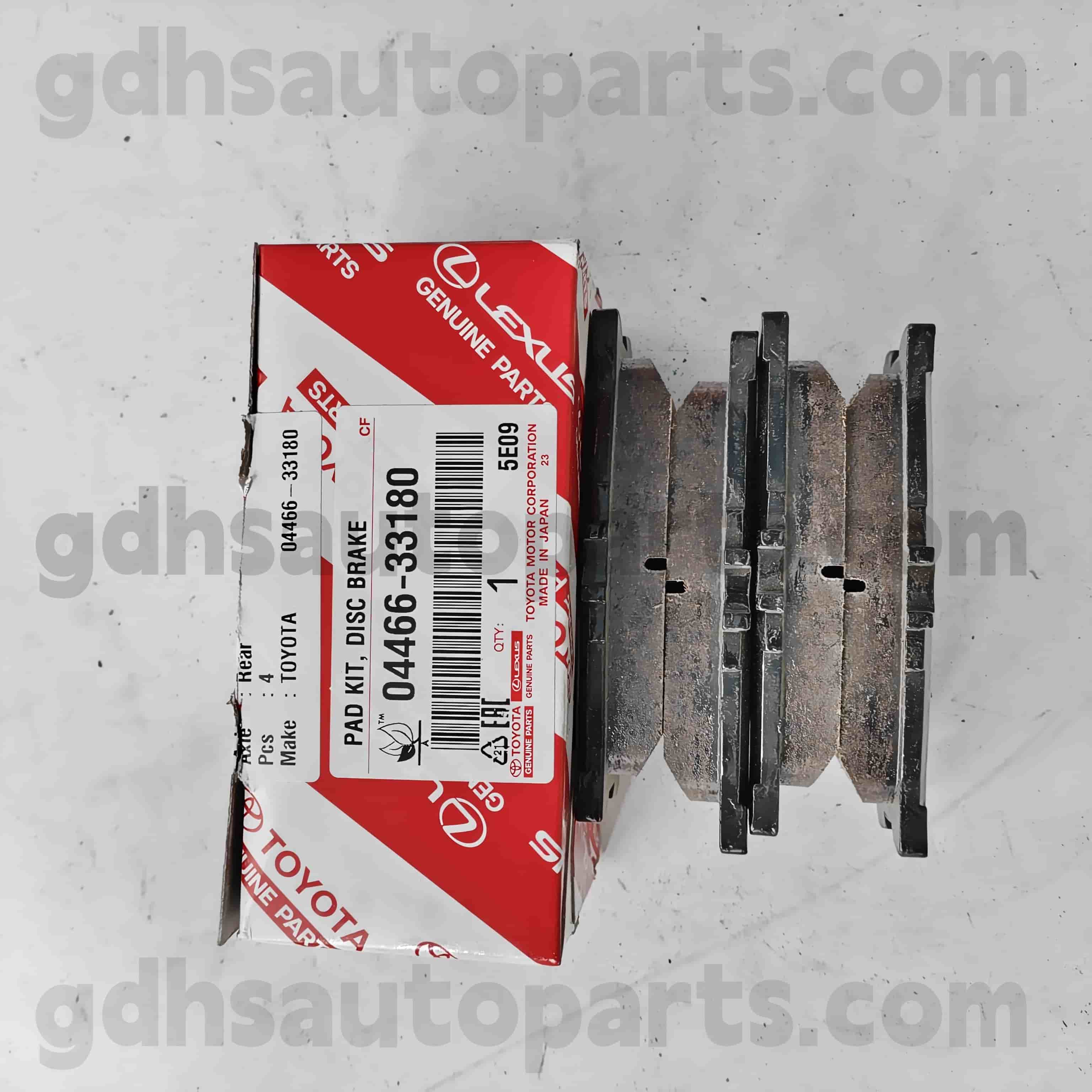 04466-33180 TOYOTA Истински части задна спирачна награда за Camry 、 Lexus ES240/350 Шаси №. AHV40..Jpp