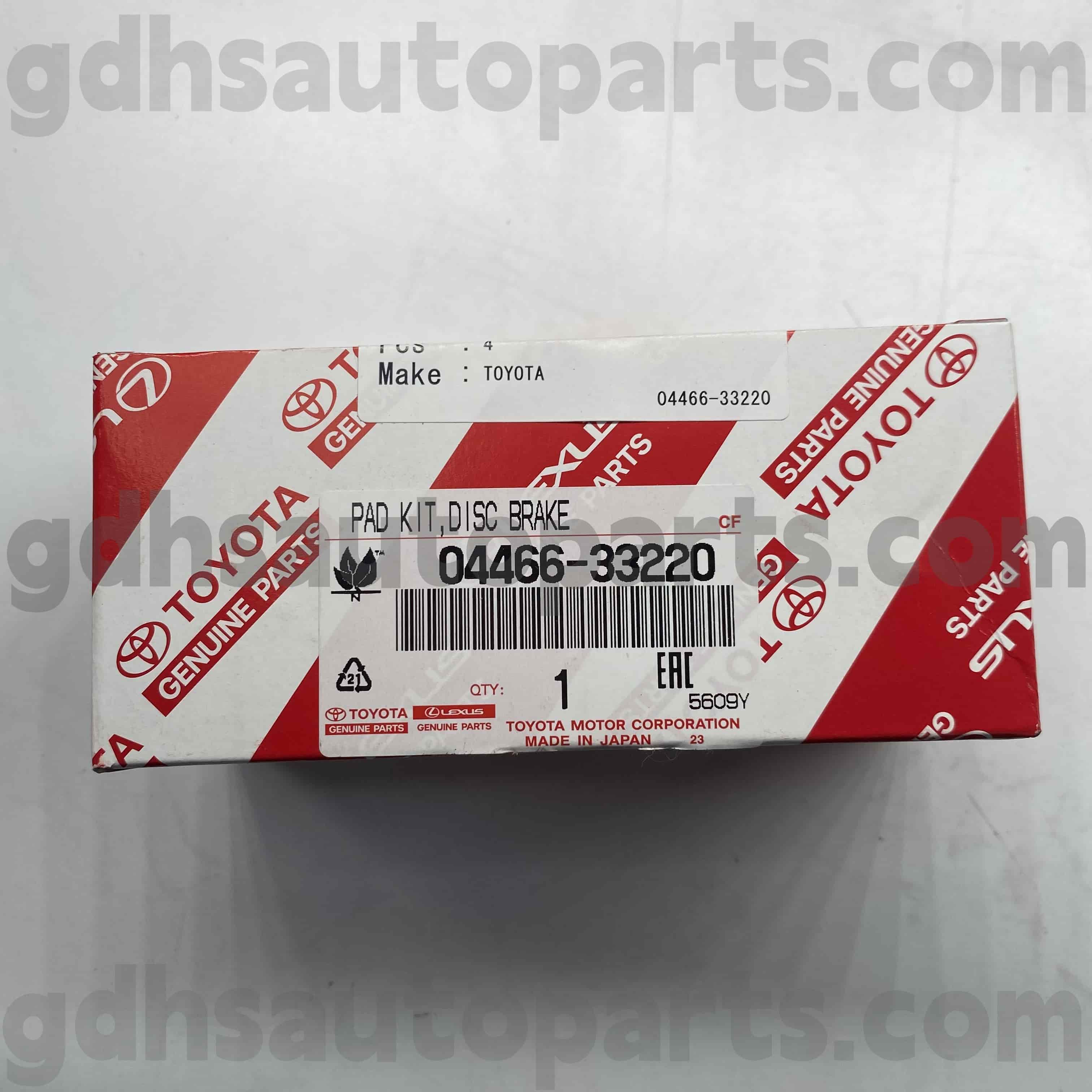 04466-33220 Toyota Истински части задни спирачни накладки за Camry/Hybrid, Lexus UX250H/200 шаси №. AXVH70