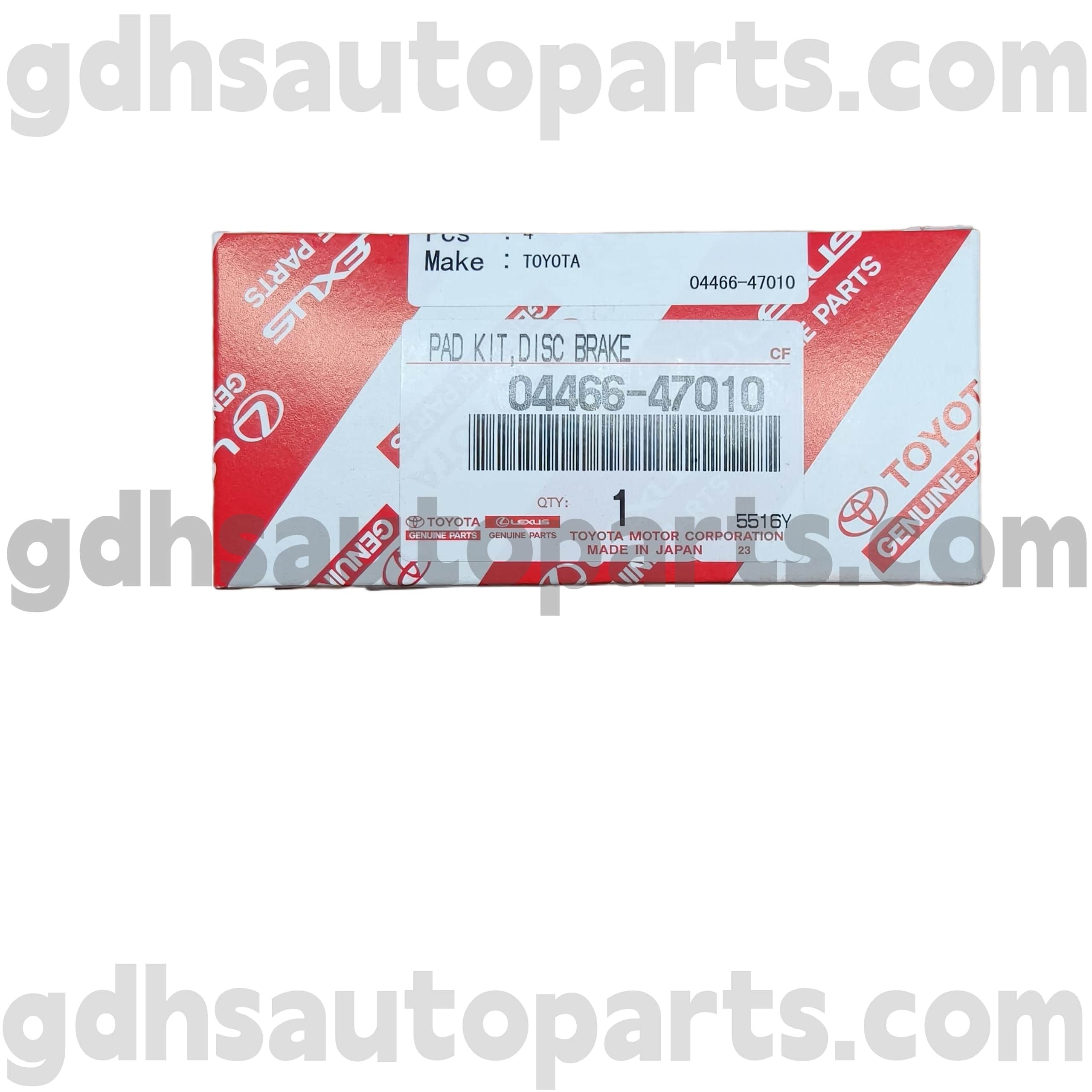 04466-47010 Toyota Истински части задни спирачни накладки за Prius, Corolla (China) Шаси №. ZZE122 ZRE120