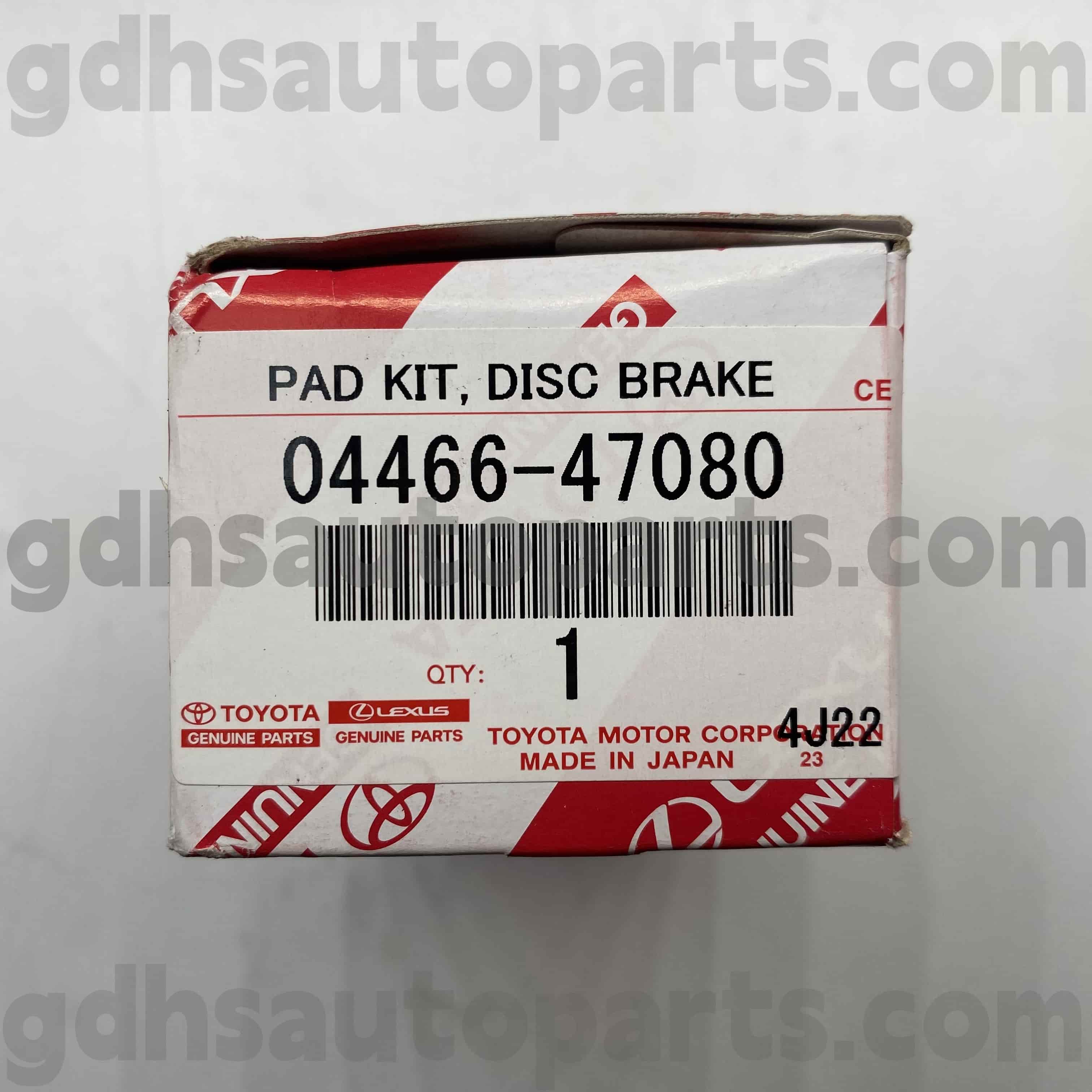 04466-47080 Toyota Истински части задни спирачни накладки за Corolla, Auris, Prius Chassis no. ZRE182 ZRE181