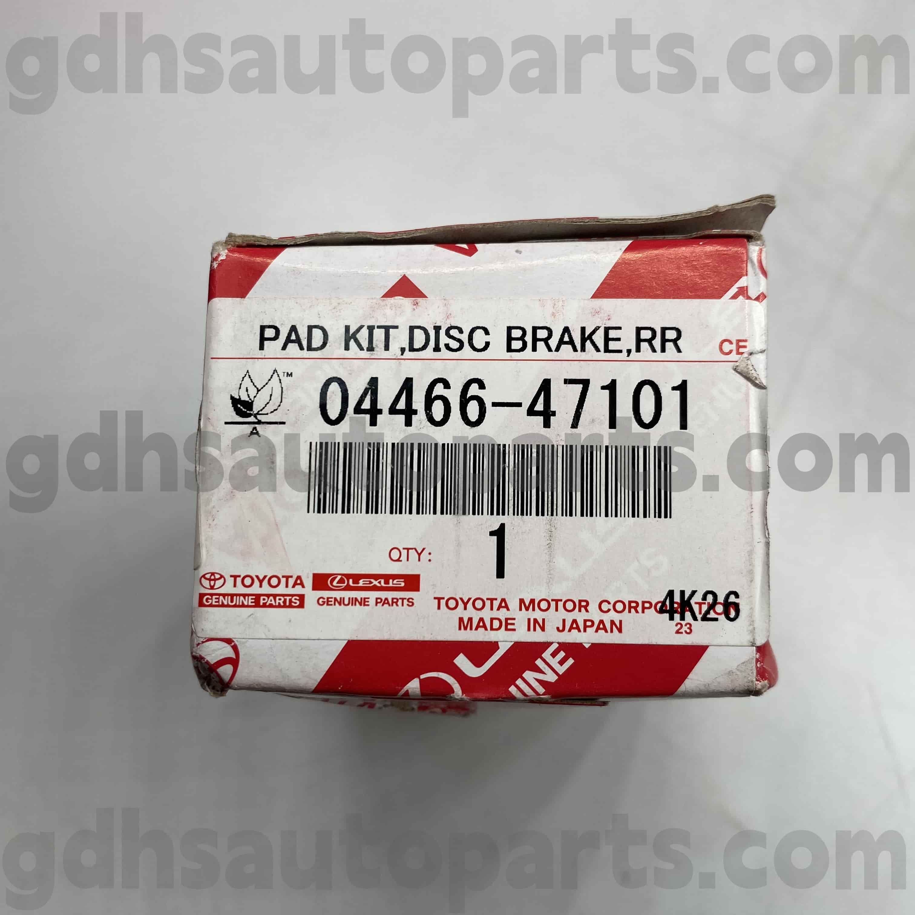 04466-47101 Toyota Истински части задни спирачни накладки за Corolla (Китай), Левин