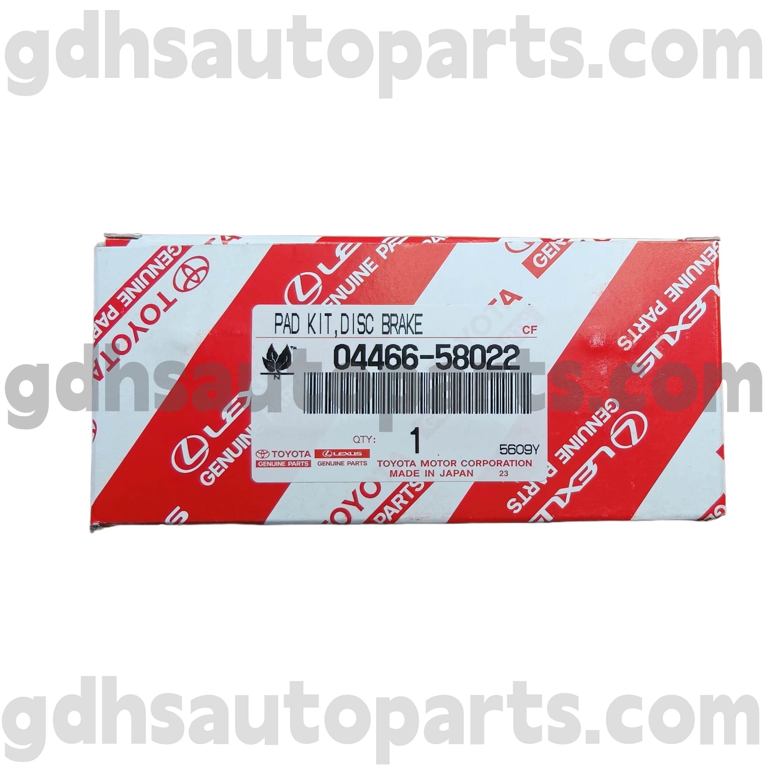 04466-58022 Toyota Истински части задни спирачни накладки за Alphard/Vellfire/HV шаси №. GGH30
