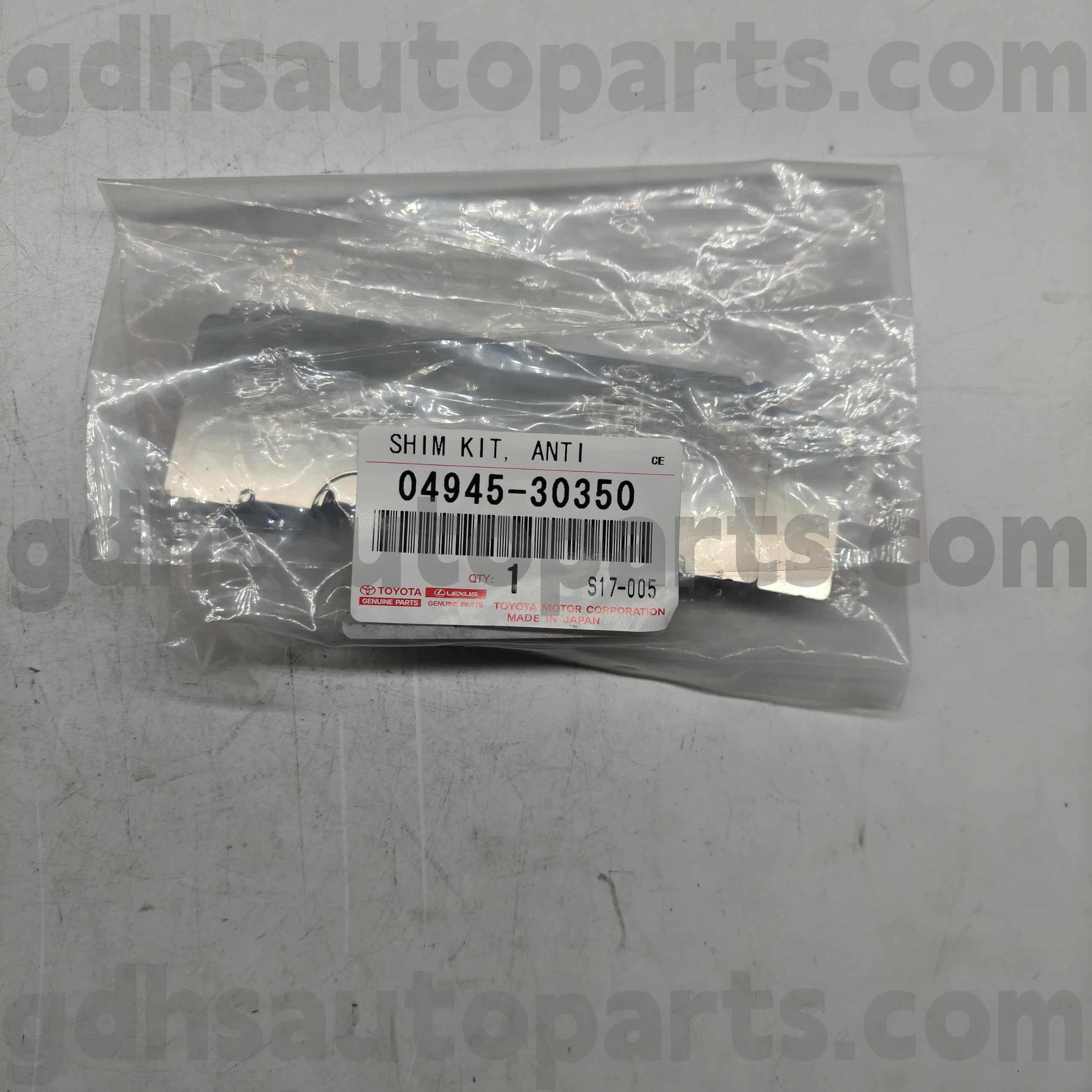 04945-30350 Toyota Истински части спирачни звукови звукови подложки за Lexus IS250/350, RC350300H/200T, шаси от серия GS №. GSE22 GRS190 g