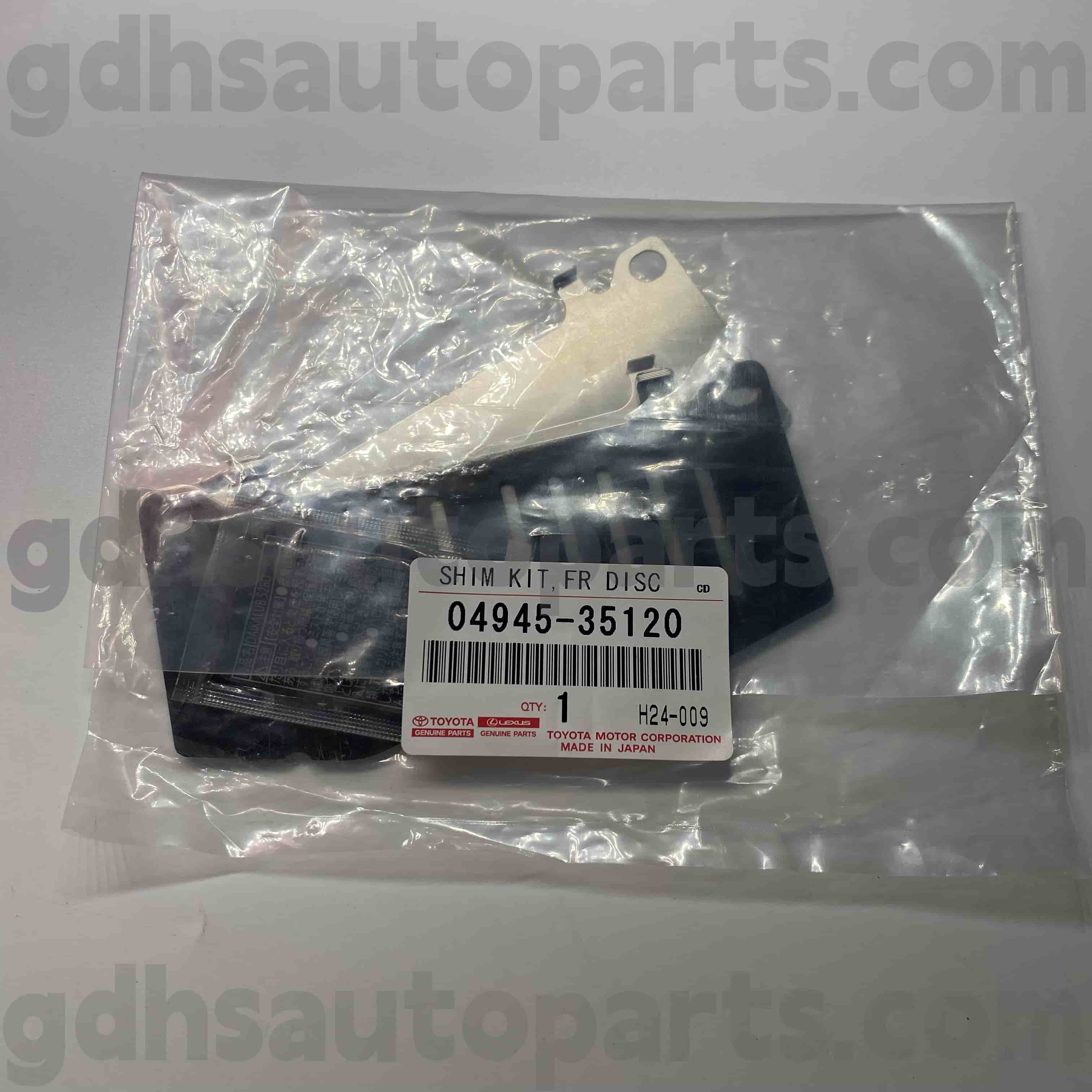 04945-35120 Toyota Истински части спирачни звукови подложки за изолация за Land Cruiser Prado, Fortuner, Hilux шаси №. TRJ120