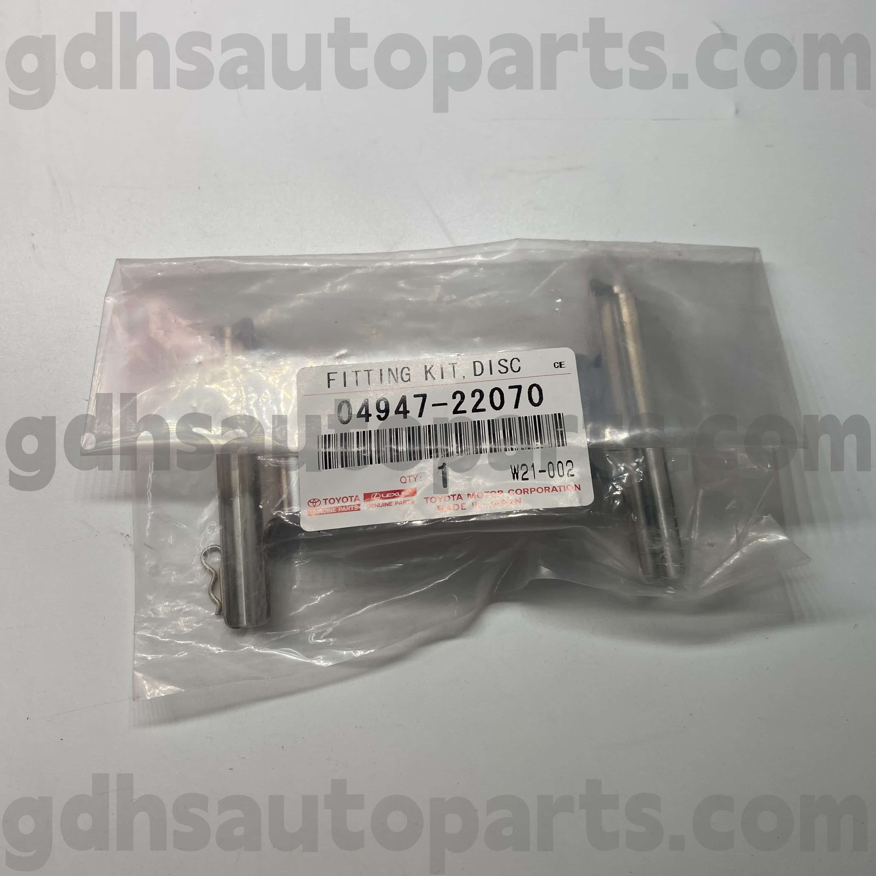04947-22070 Toyota Истински части за ремонт на спирачни накладки за Марк X, Crown, Lexus IS250/350 Шаси №. GSE22 GRS190 U.