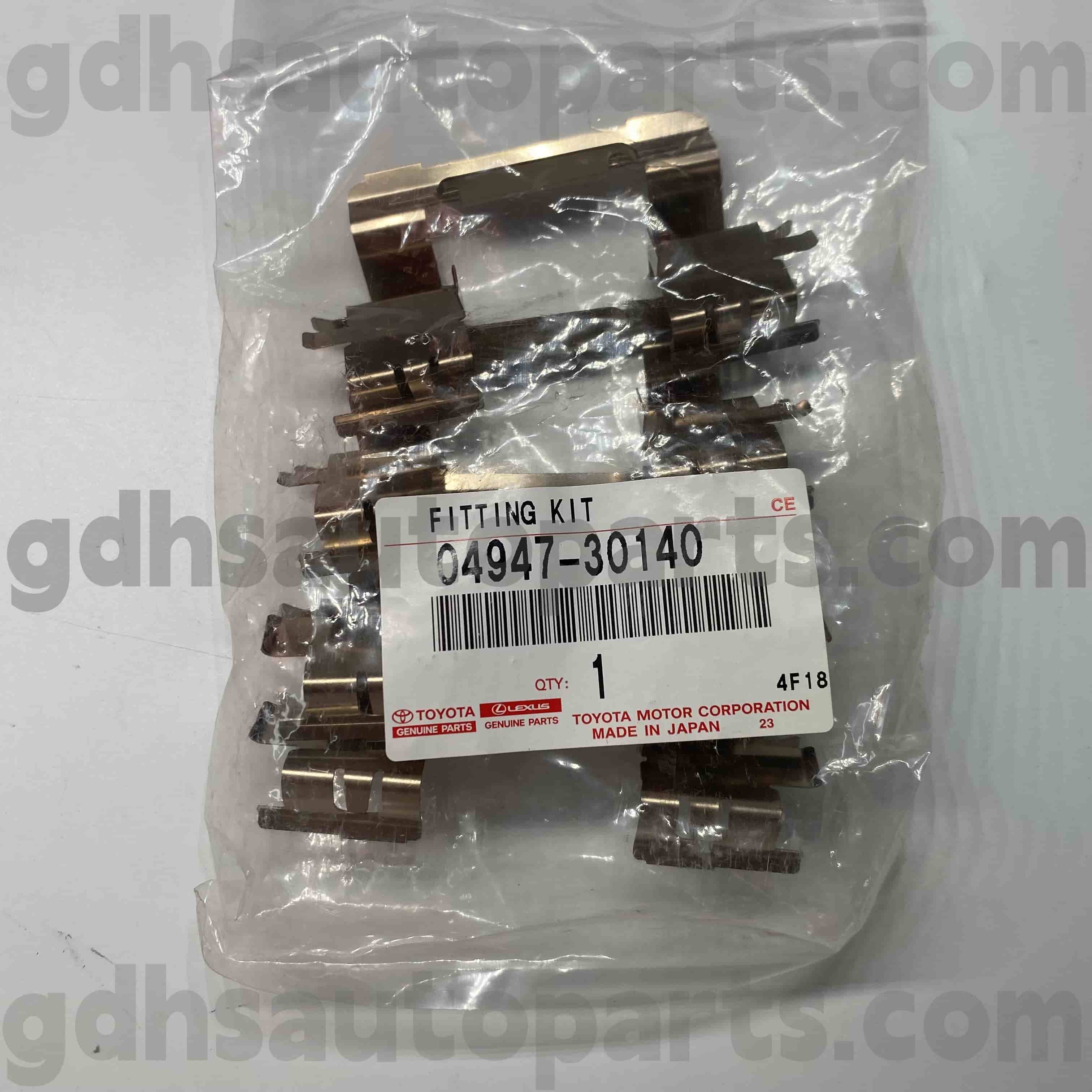 04947-30140 Toyota Истински части предни спирачни подложки за марката X, Crown, Reiz Chassis no. GRX122 GRS182