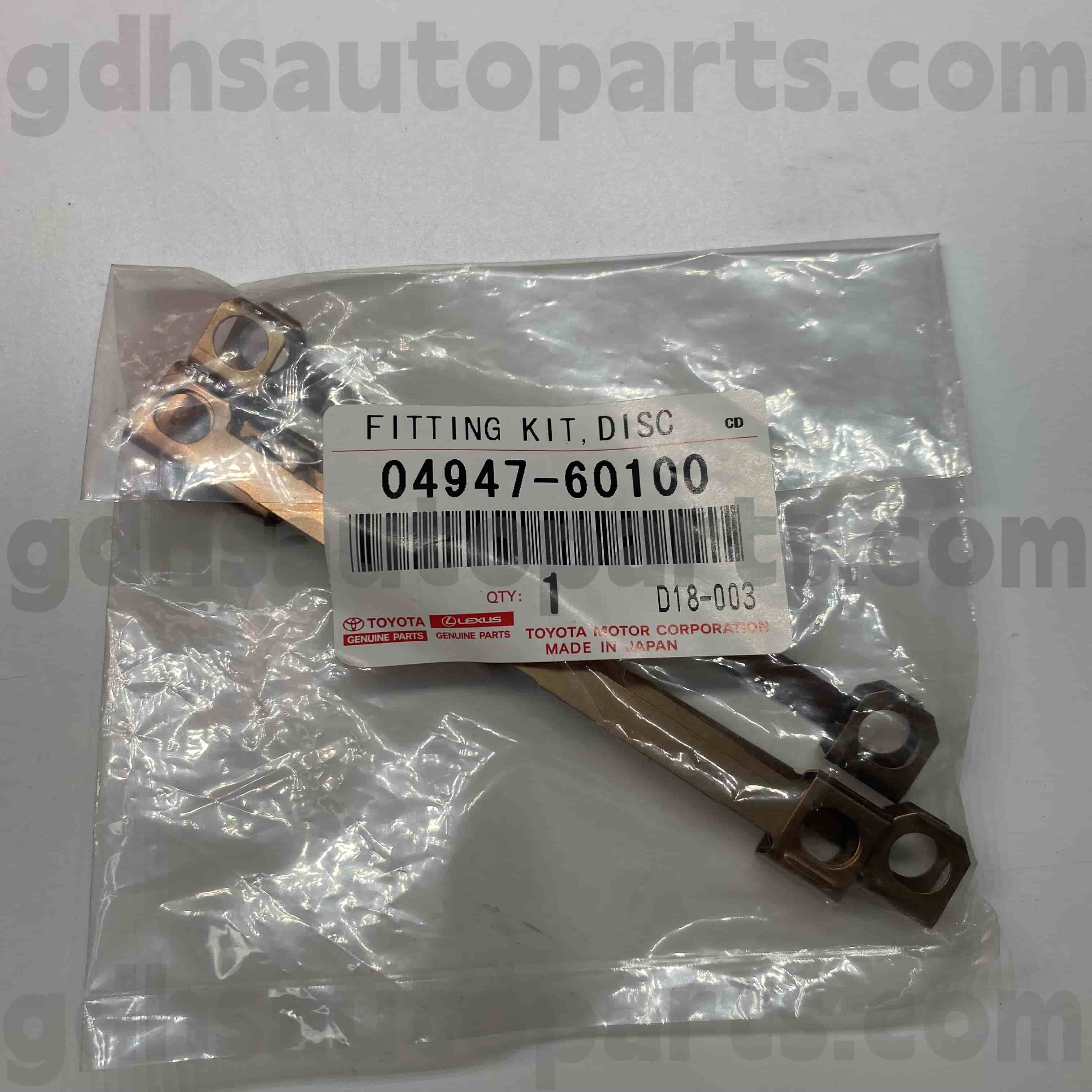 04947-60100 Toyota Истински части за ремонт на спирачни накладки за Land Cruiser, Lexus LX470 Шаси №. Uzj100