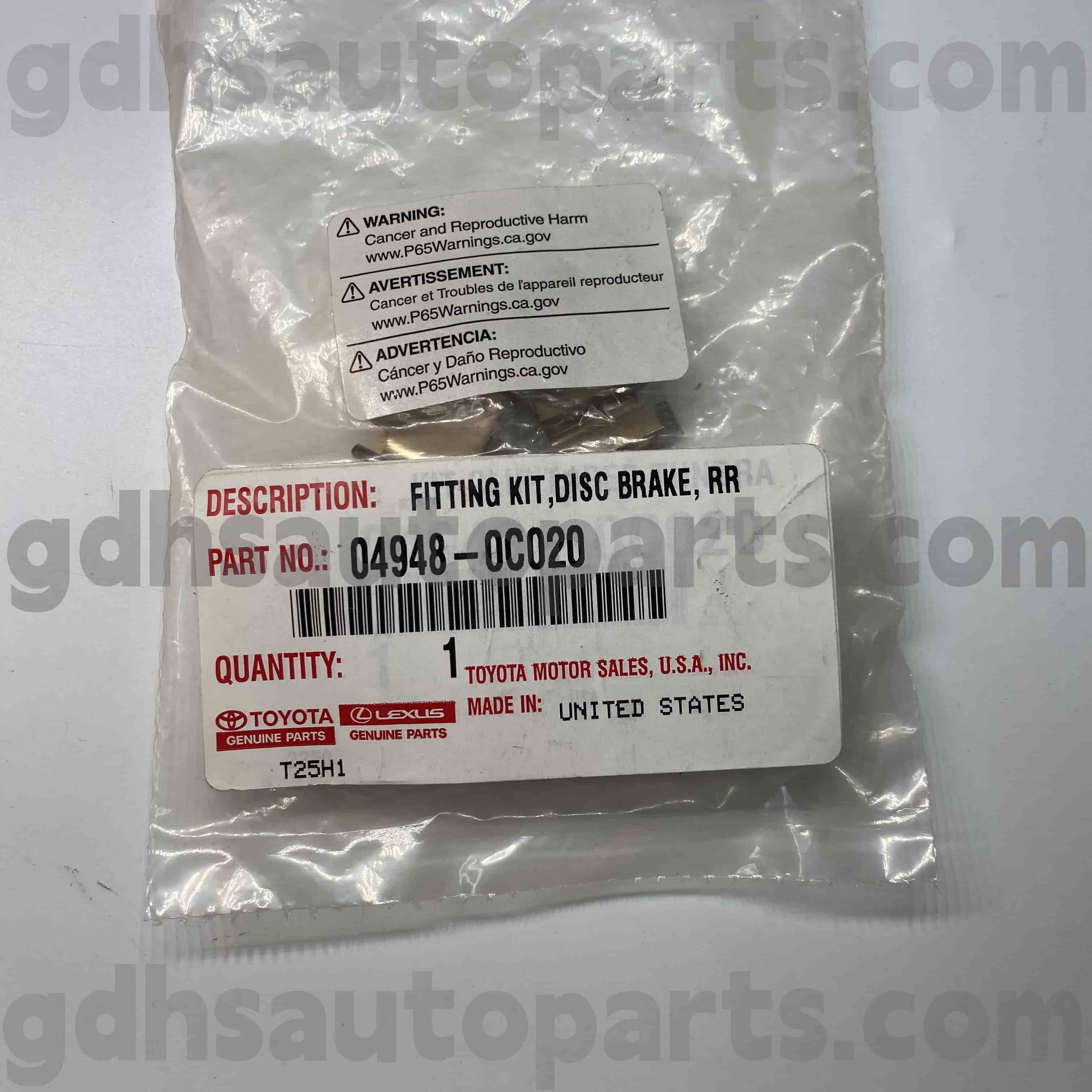 04948-0C020 Toyota Истински части за ремонт на спирачни накладки за секоя, шаси на тундра №. UCK6#