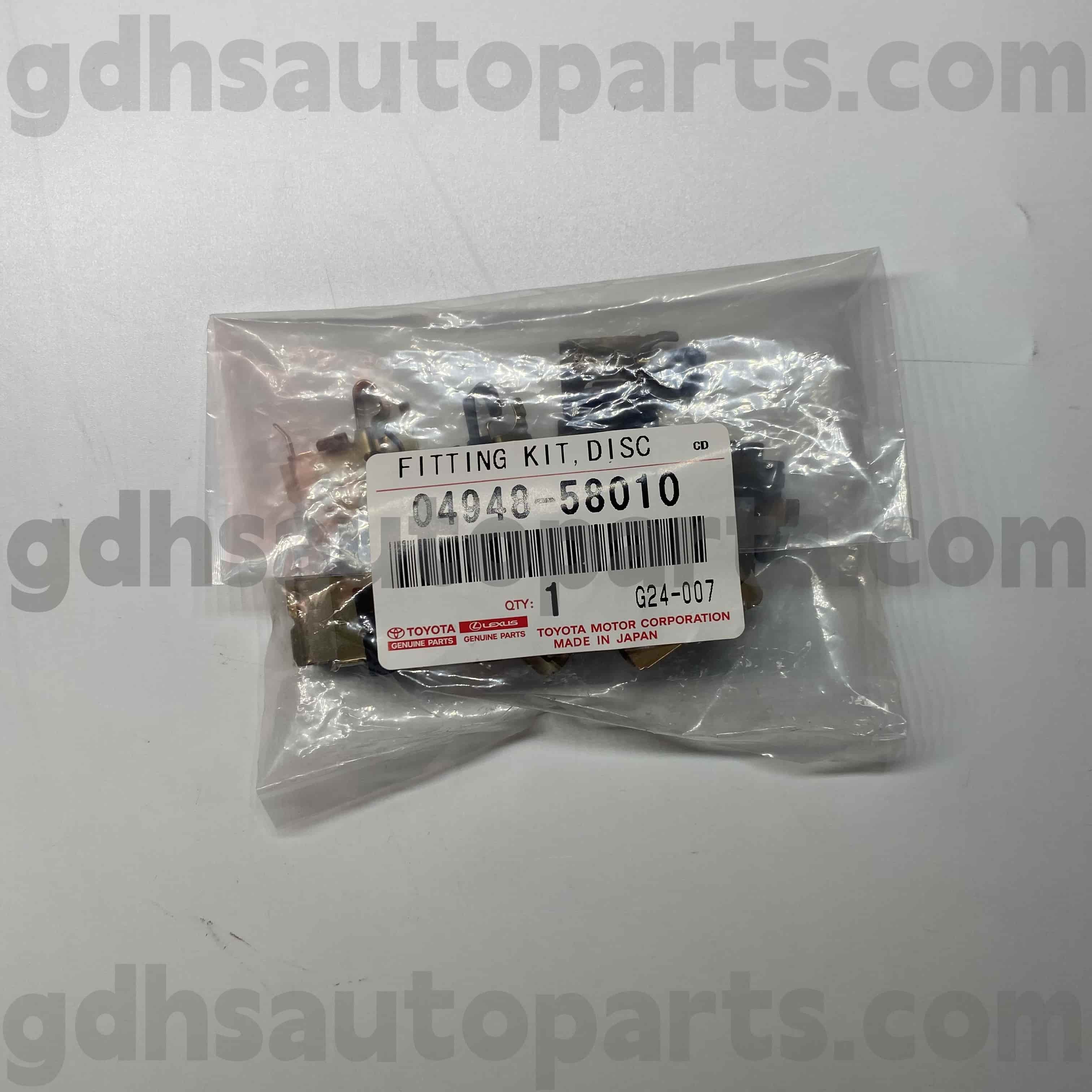 04948-58010 Toyota Истински части за ремонт на спирачни накладки за Harrier/Hybrid, Yaris, Lexus lbxchassis no. ZRE120 ZRE152 ZSP9#