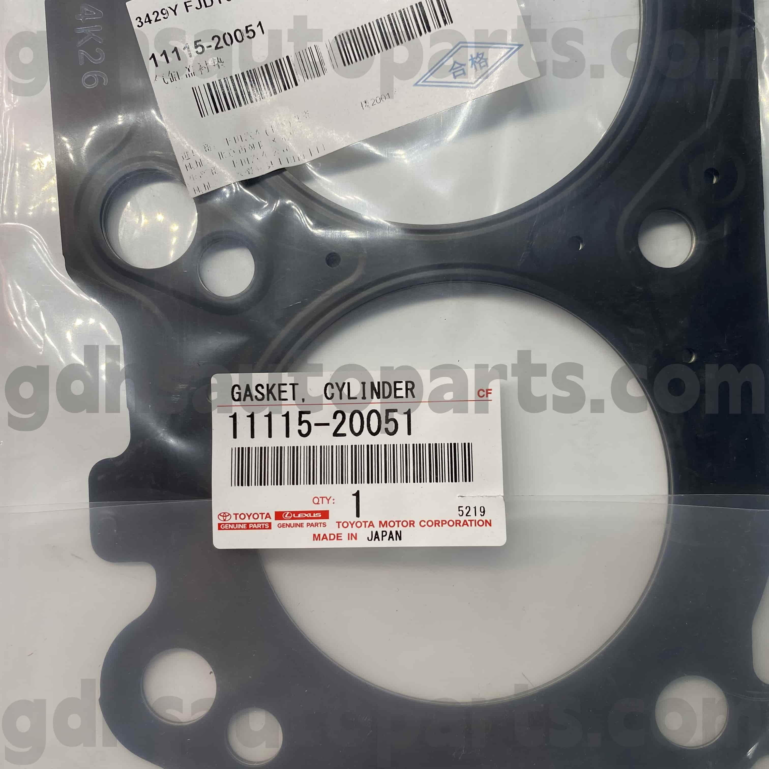 11115-20051 Toyota Истински части цилиндър капак на гумен пръстен за Kluger HV, Harrier HV, Lexus ES300/330
