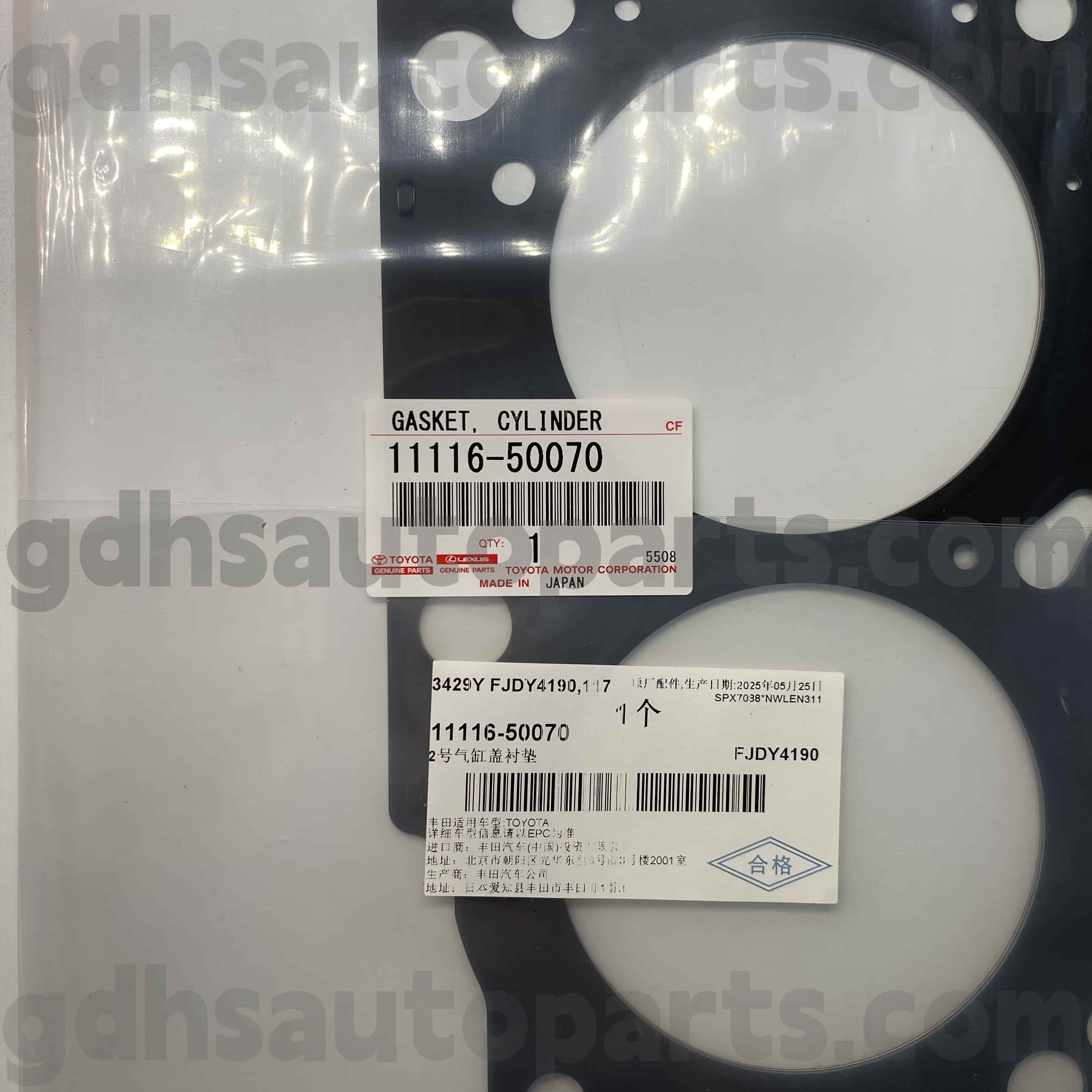 11116-50070 TOYOTA Истински части ляв цилиндър капак на гумен пръстен за секвоя, сухопътно крайцер, Lexus GX470 Шаси №. Uzj100