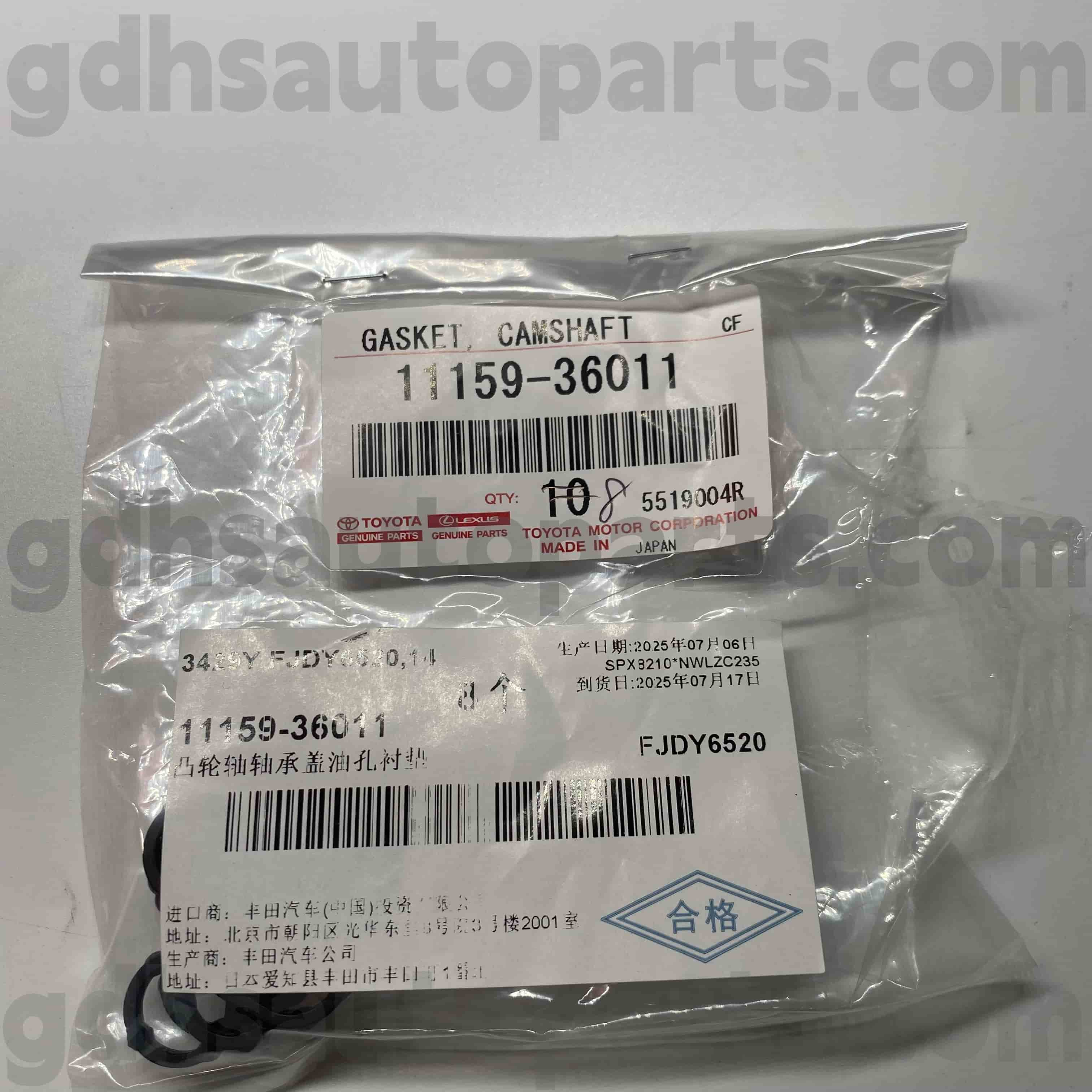 11159-36011 Toyota Истински части гумен пръстен за Highlander, Harrier/Hybrid, Camry Chassis no. AYH30