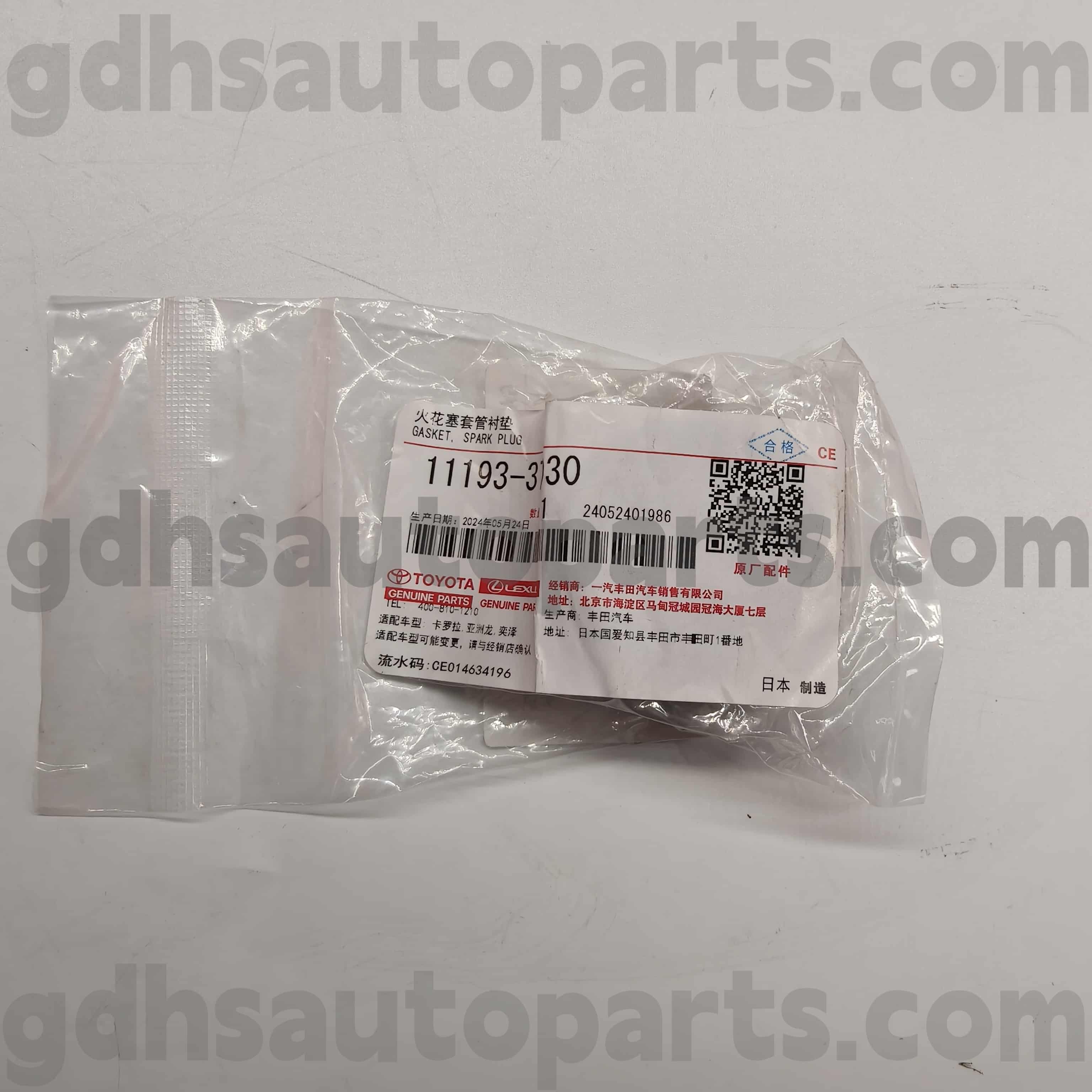 11193-37030 Toyota Истински части Spark Plug Tube Seal за корона ， Yaris Gr ， Land Cruiser Chassis No.Zvw50