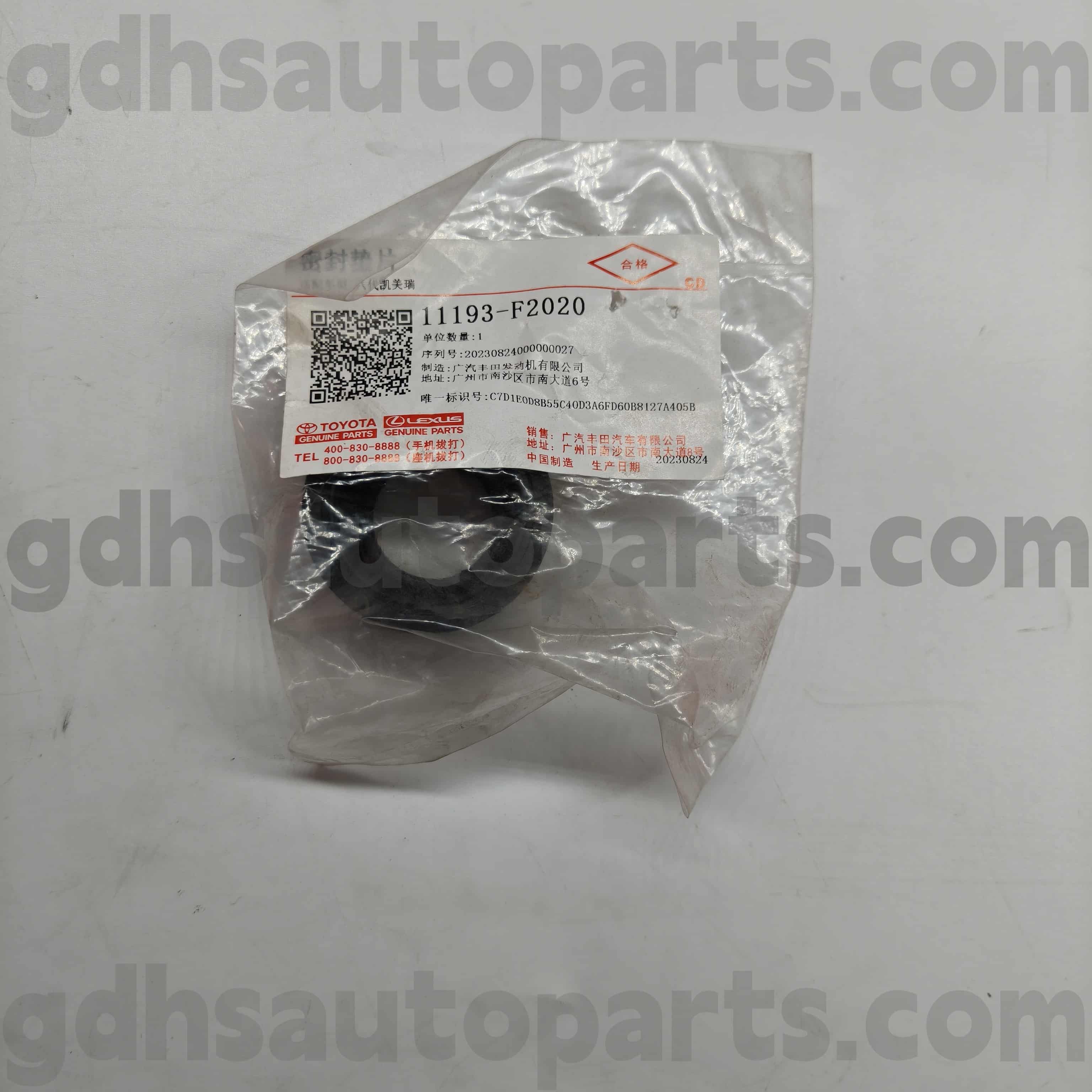 11193-F2020 Toyota Истински части Spark Plug Tube Seal за Venza ， Harrier Hev ， Crown Kluger шаси No.M15afks..mzea11