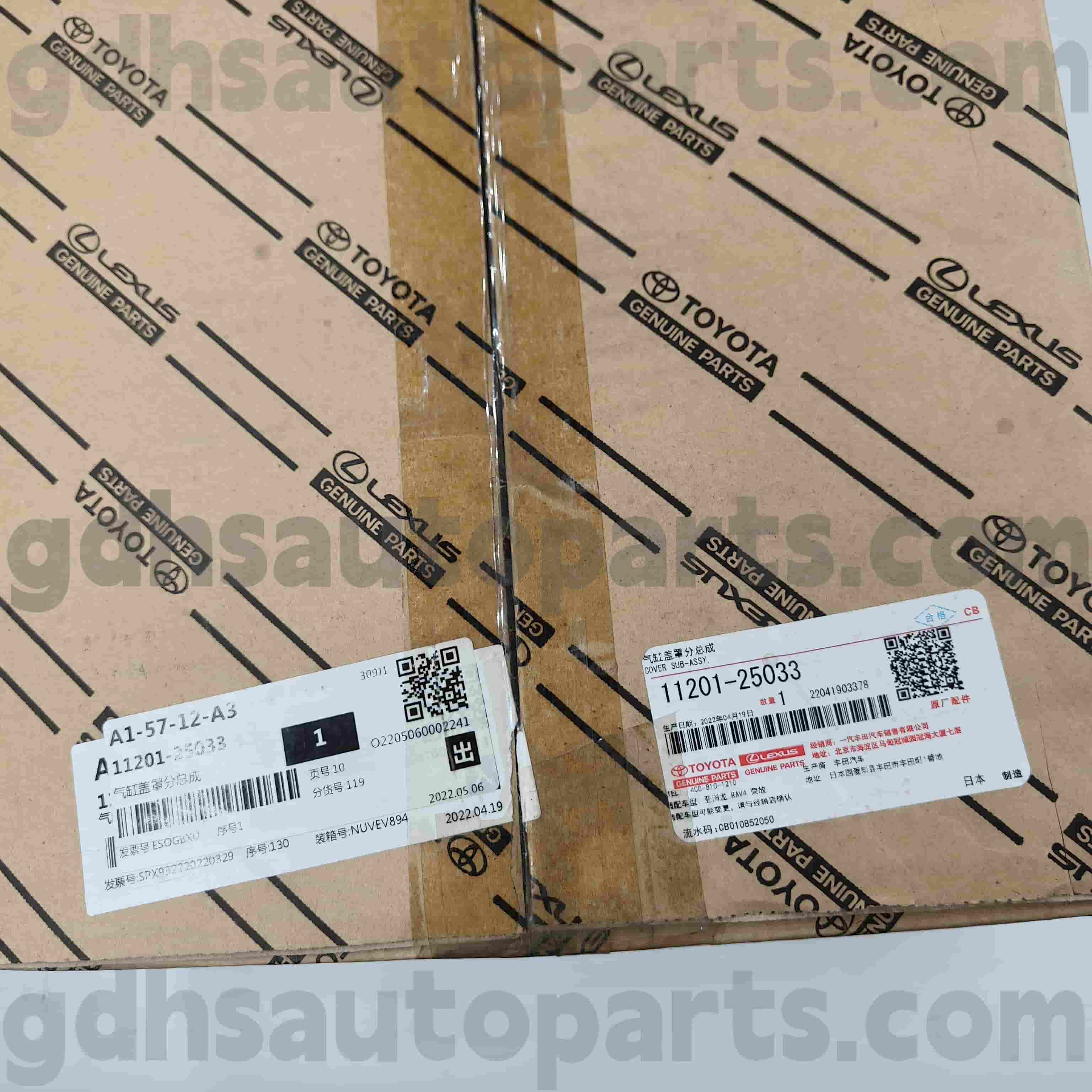 11201-25033 TOYOTA Истински части за клапан капак за Venza ， Harrier ， Crown Kluger Chassis No.A25..Axah5#