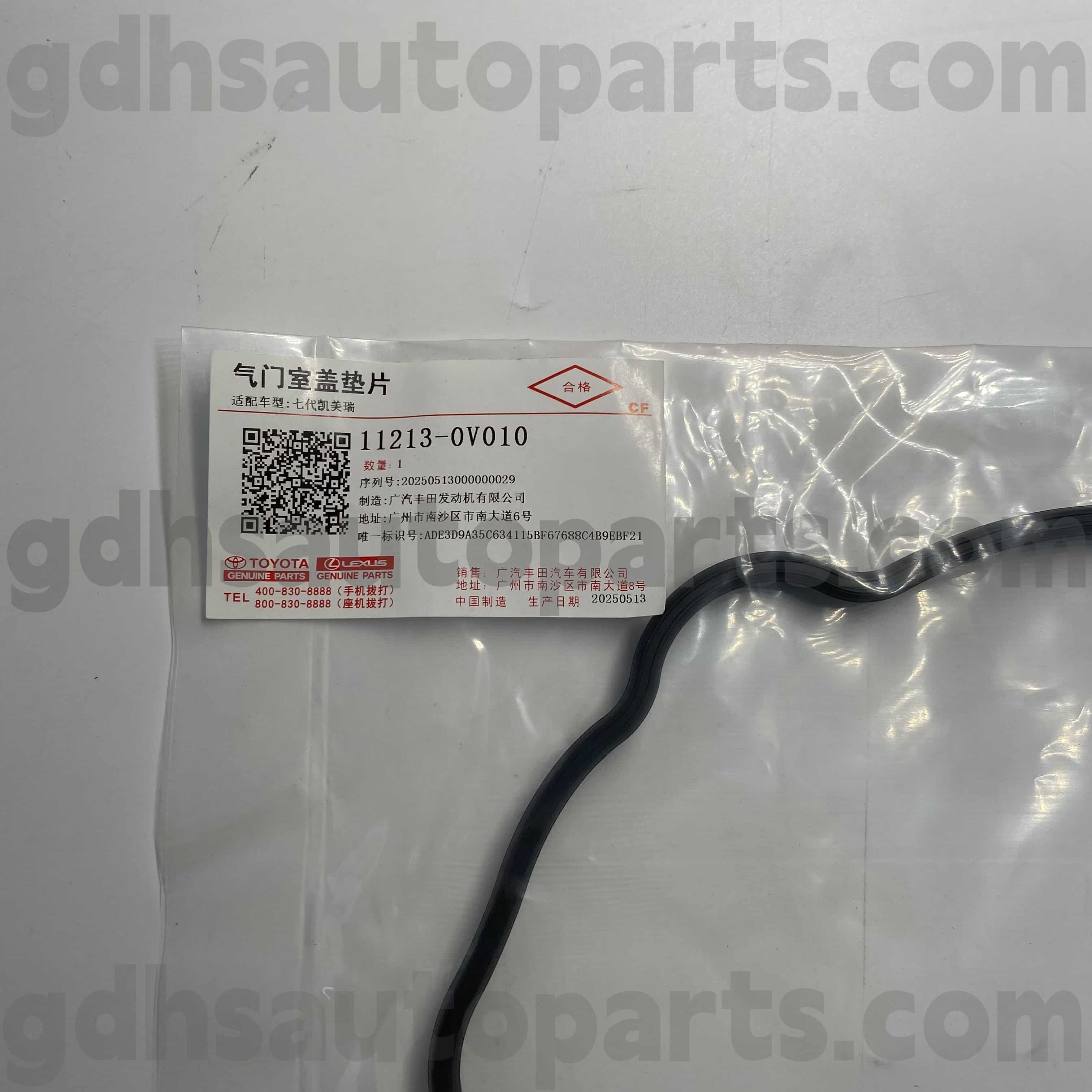 11213-0V010 Toyota Истински части клапан капак на капака за каучук за Camry/Hybrid ， RAV4 шаси №5Arfe..ASA44