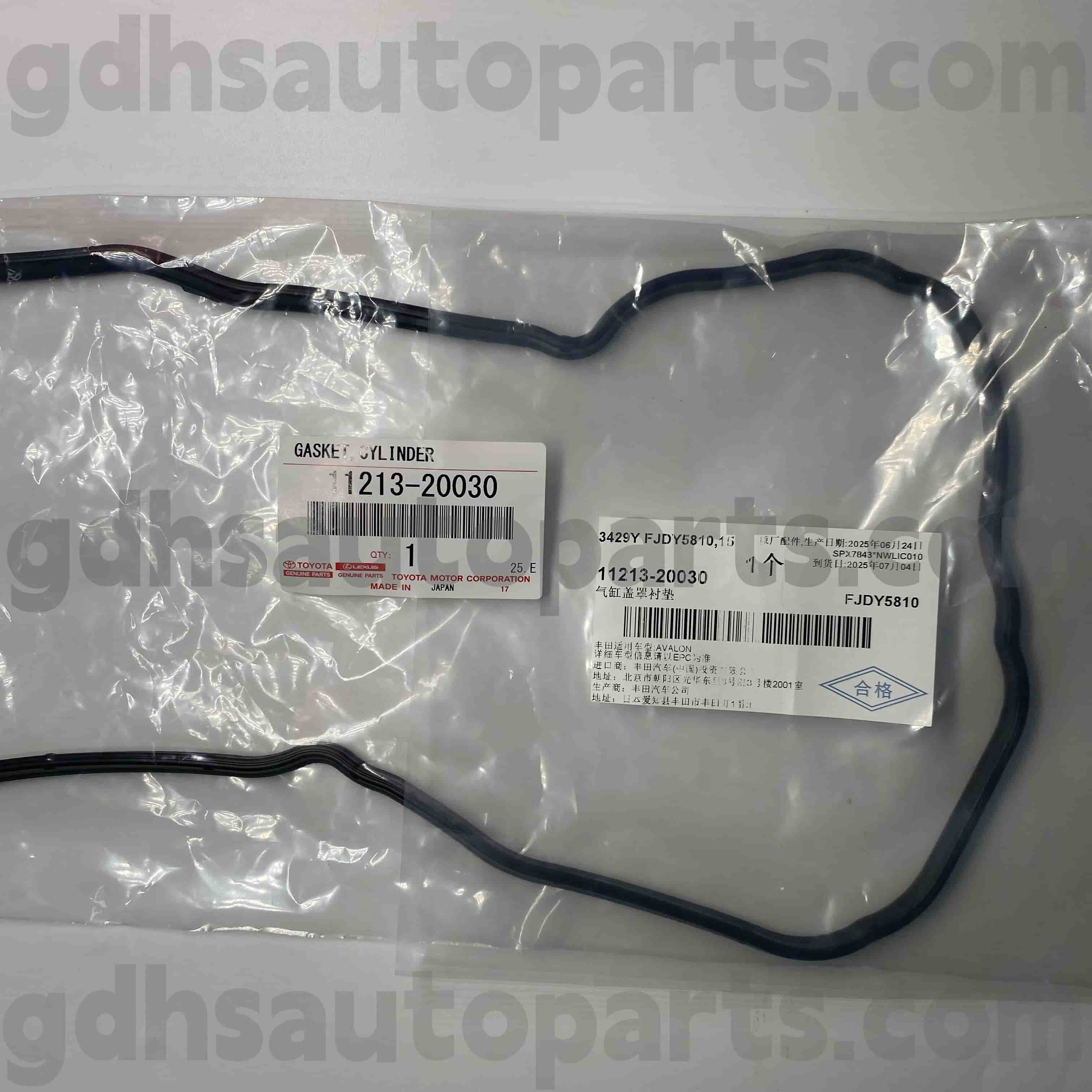 11213-20030 Toyota Истински части десен клапан капак на капака за капак за Kluger HV, Harrier, Lexus ES300/330 Шаси №. MCV30 MCU35 MNH10