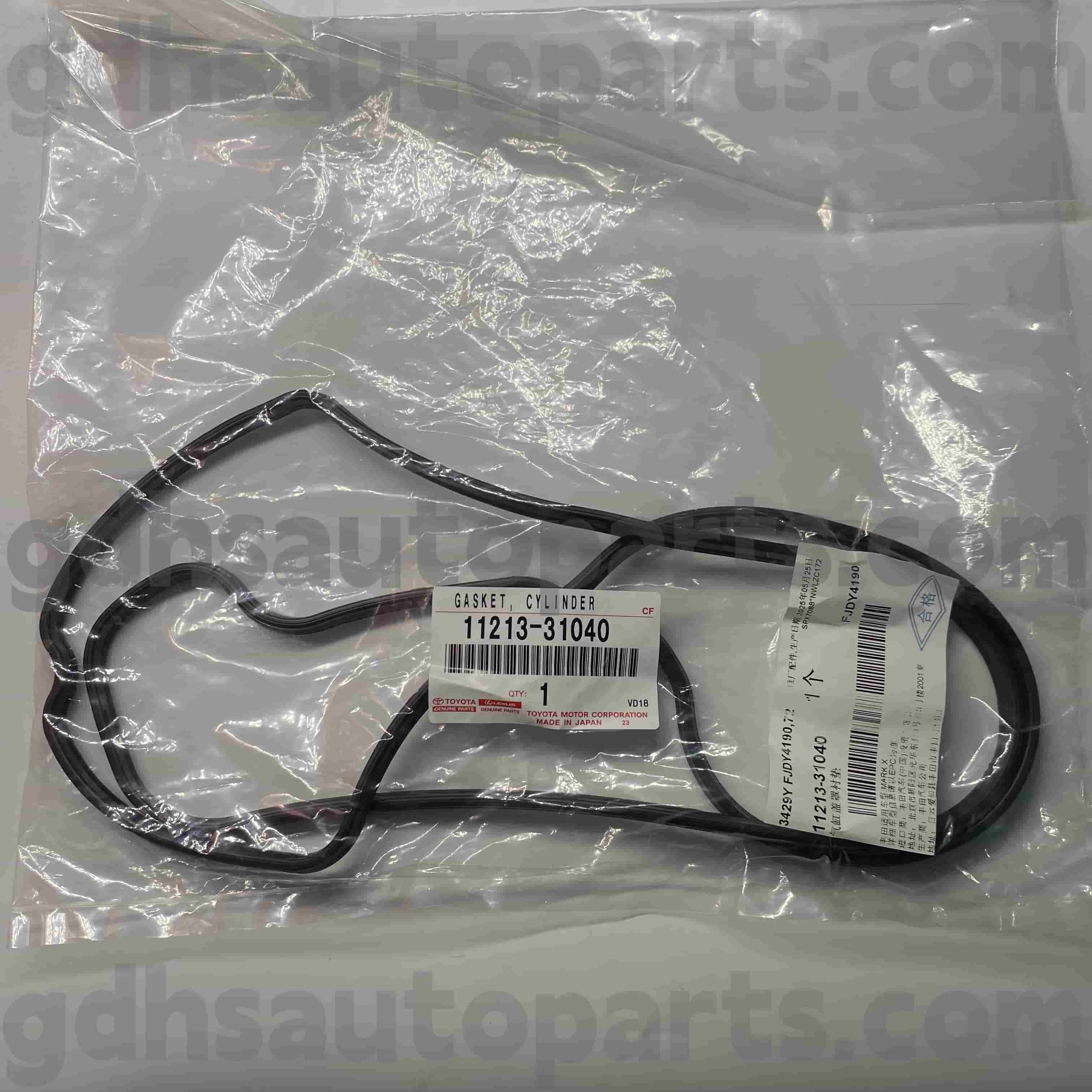 11213-31040 TOYOTA Истински части десен клапан капак на капака на гумен пръстен за марката X ， Lexus GS серия шаси №. GSE20