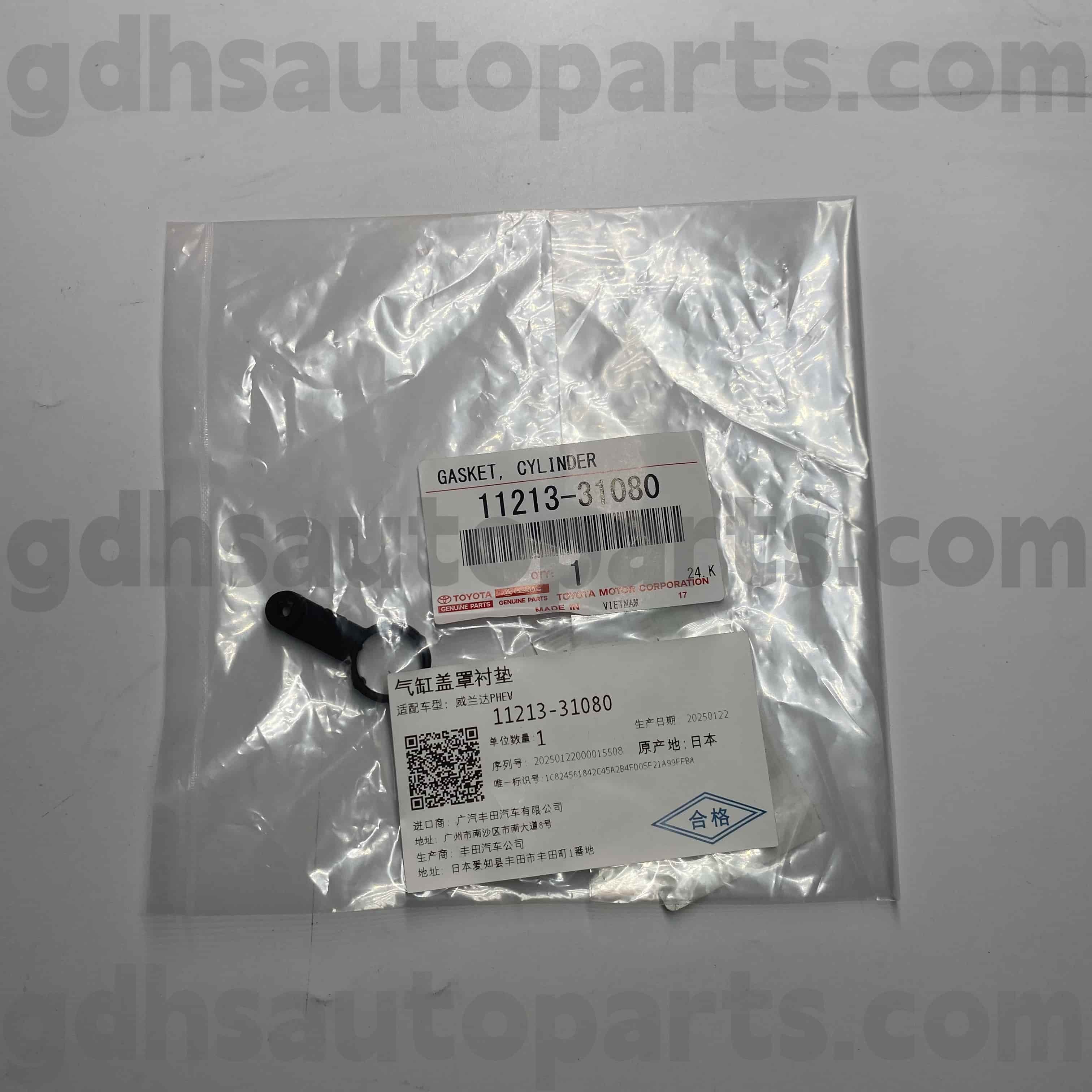 11213-31080 Toyota Истински части № 2 Уплътнение на капака на клапана за такома ， корона ， шаси на сухопътно крайцер № GGH30
