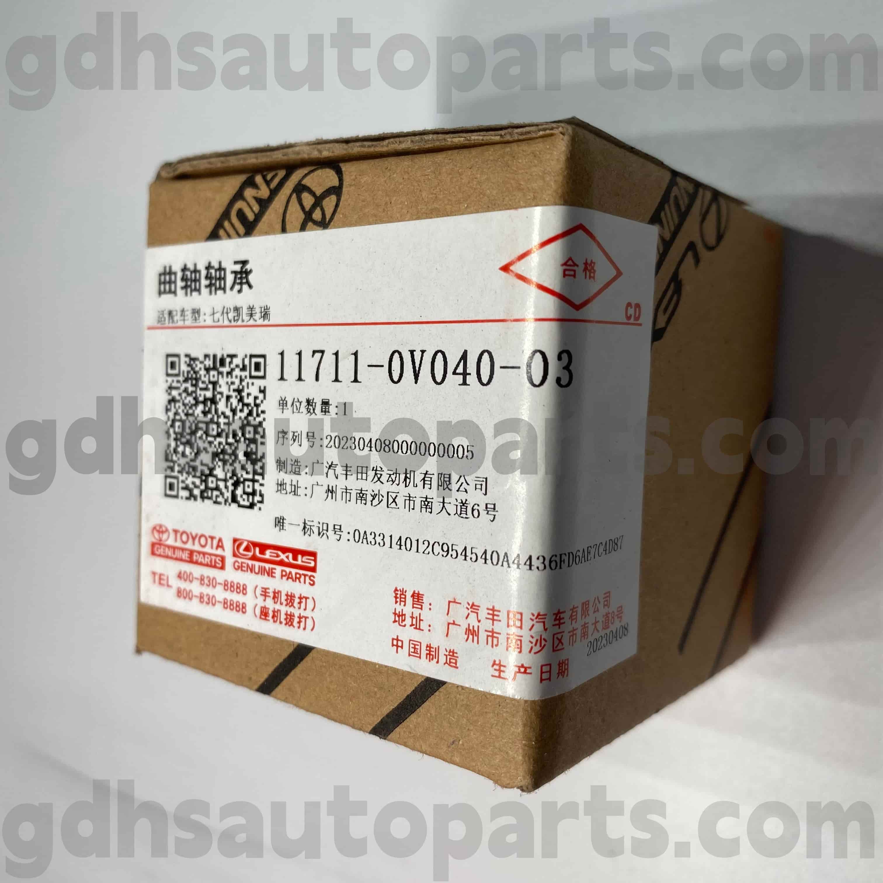 11711-0V040-03 Оригинални части Toyota Лагер на коляновия вал за CAMRY/HYBRID, RAV4 шаси NO.5ARFE..ASA44