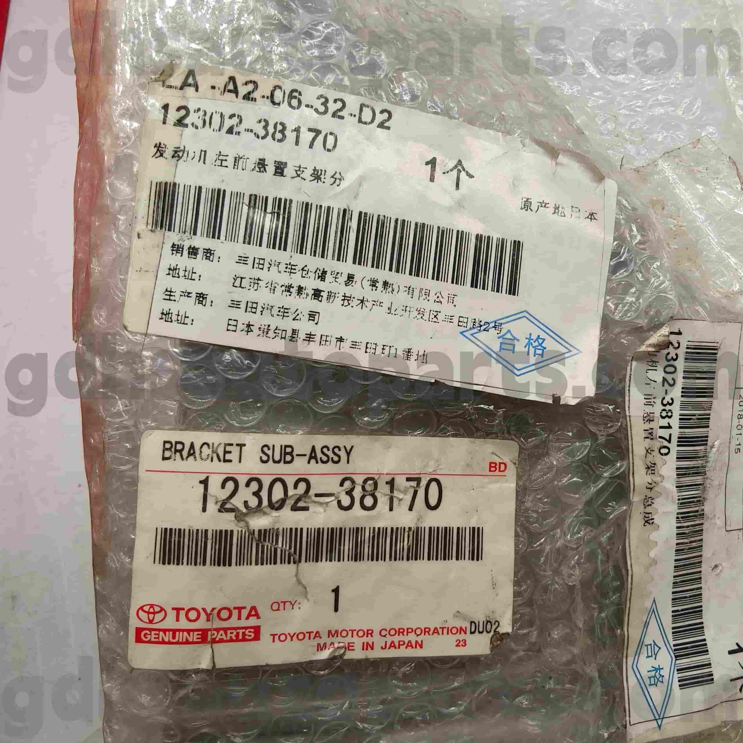 12302-38170 Оригинални части Toyota Монтаж на двигателя за LEXUS LS460/460L Шаси NO.1UR#..USF4#