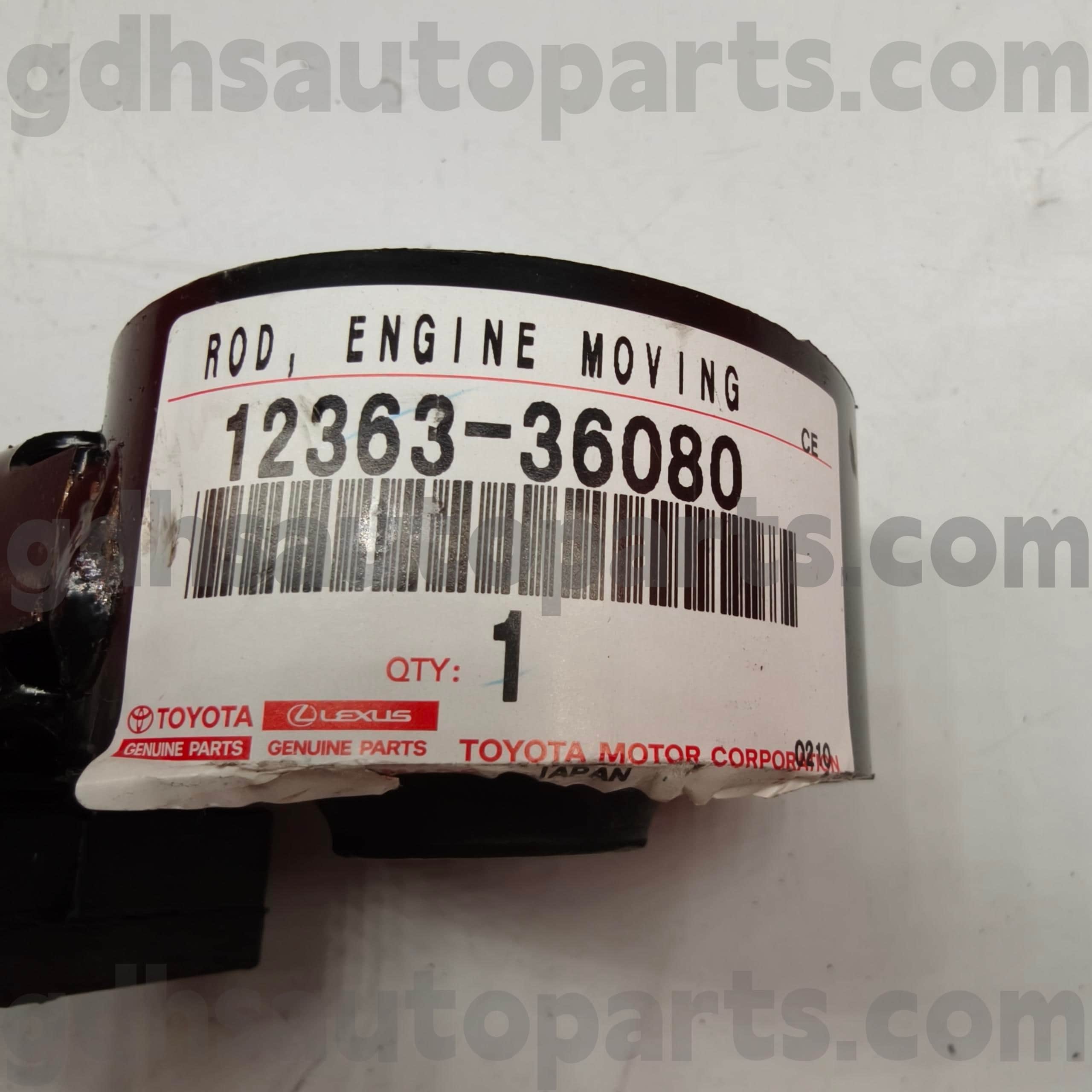 Дясна стойка на двигателя