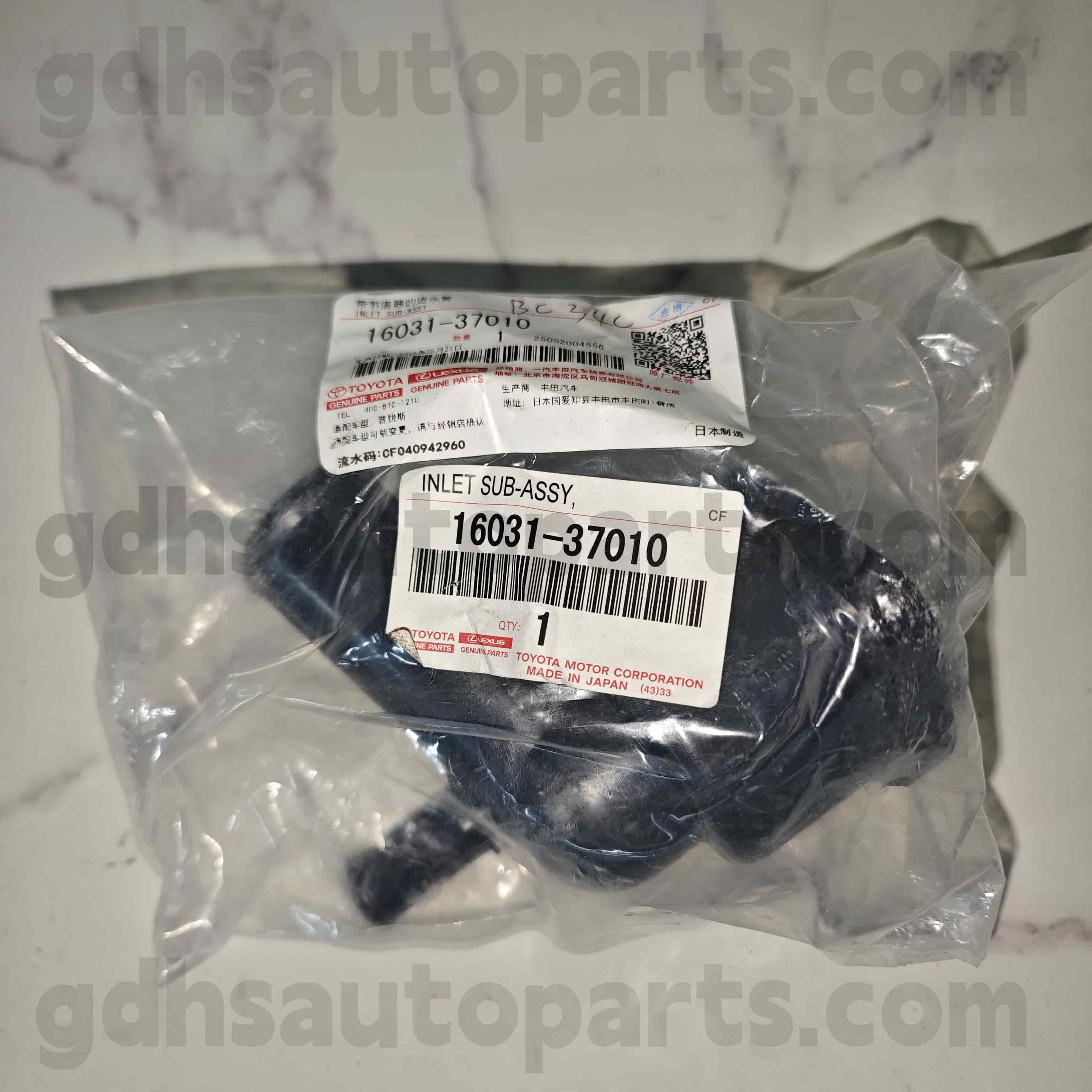 16031-37010 Toyota Истински части термостат за Prius Phv 、 Chassis Corolla №. 2zrfxe..zvw50