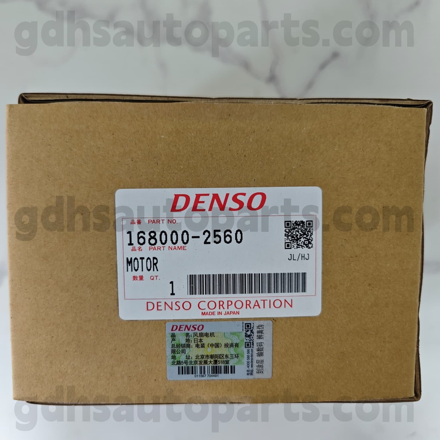 168000-2560 TOYOTA Истински части вентилатор за радиатор за вентилатор за Camry/Hybrid 、 RAV4 шаси №. 1Zrfe, 2zrfe, 3zrfe..zgr2# oe no. 16363-0T070