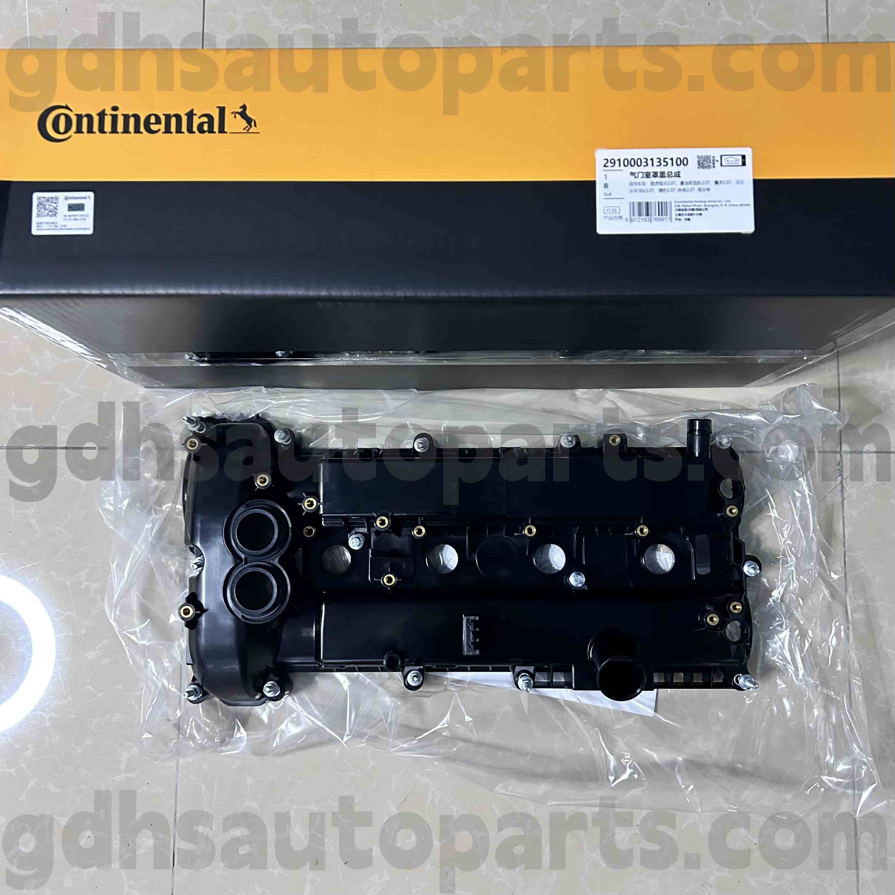 2910003135100 Континентален капак на клапана за нов Range Rover Evoque, Discovery Sport OE NO. LR070360