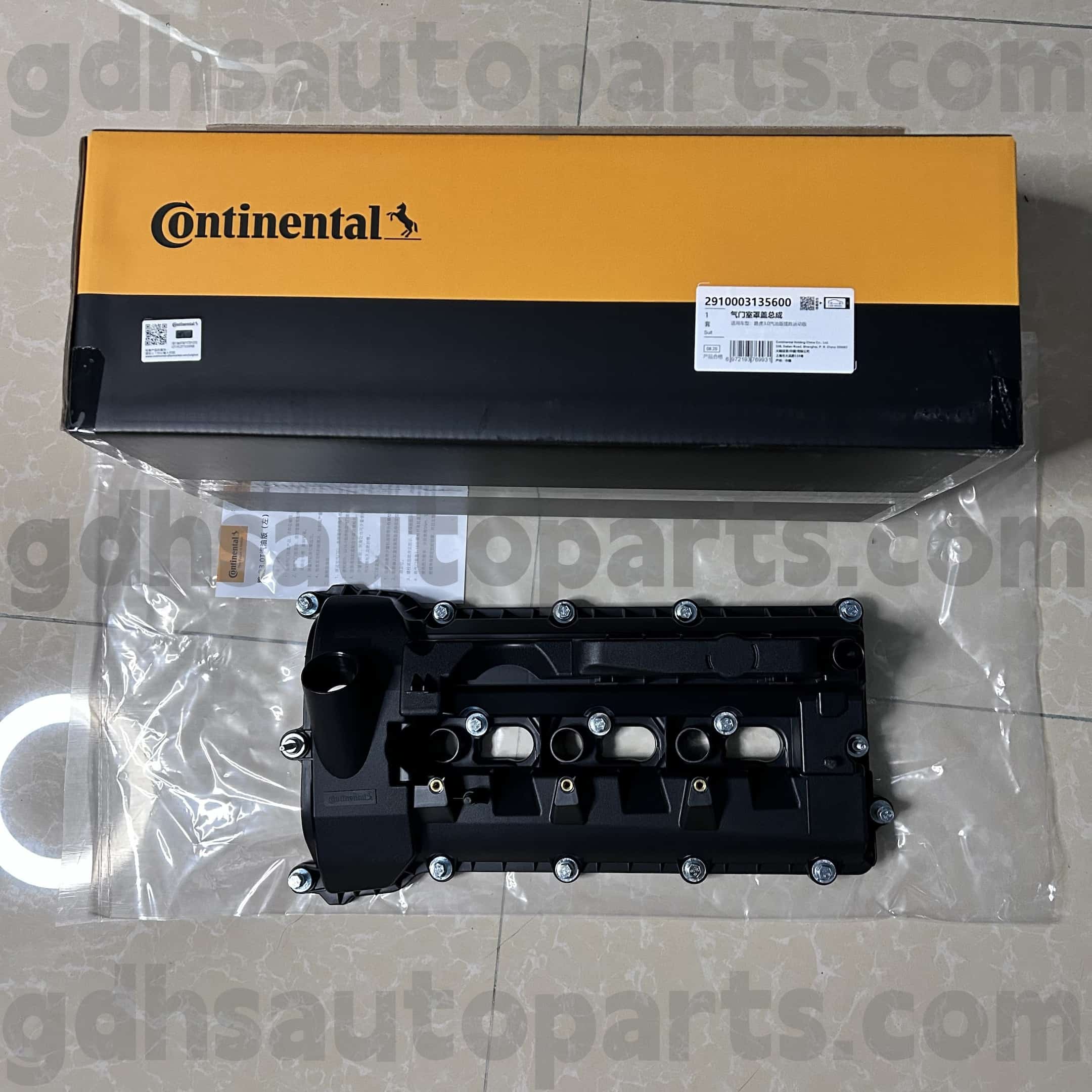 2910003135600 Континентален капак на левия клапан за Range Rover Velar, Land Rover Discovery 4, Range Rover, Range Rover Sport OE NO. LR109353