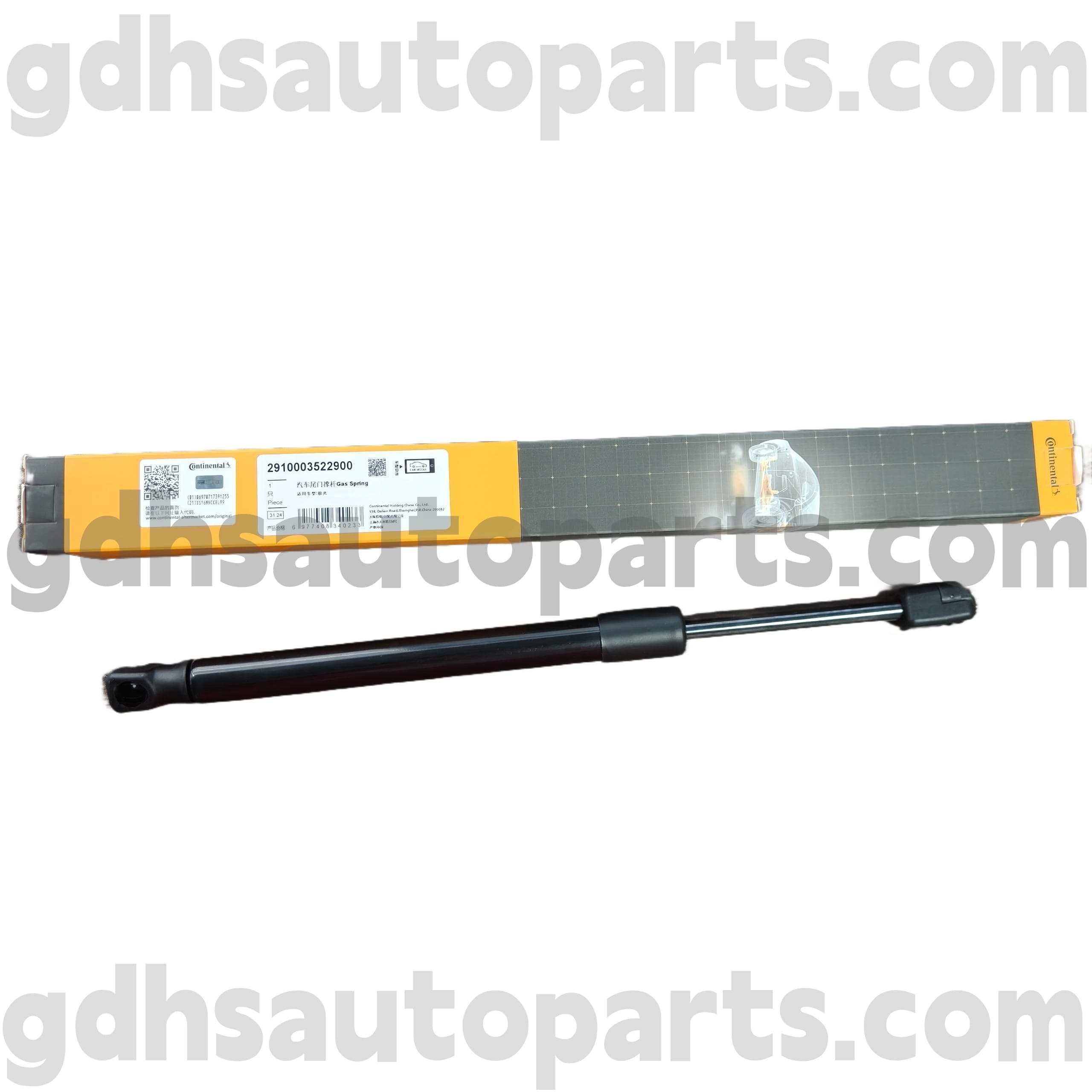 2910003522900 Строй на континентална качулка за нов Range Rover Evoque OE NO. LR025400