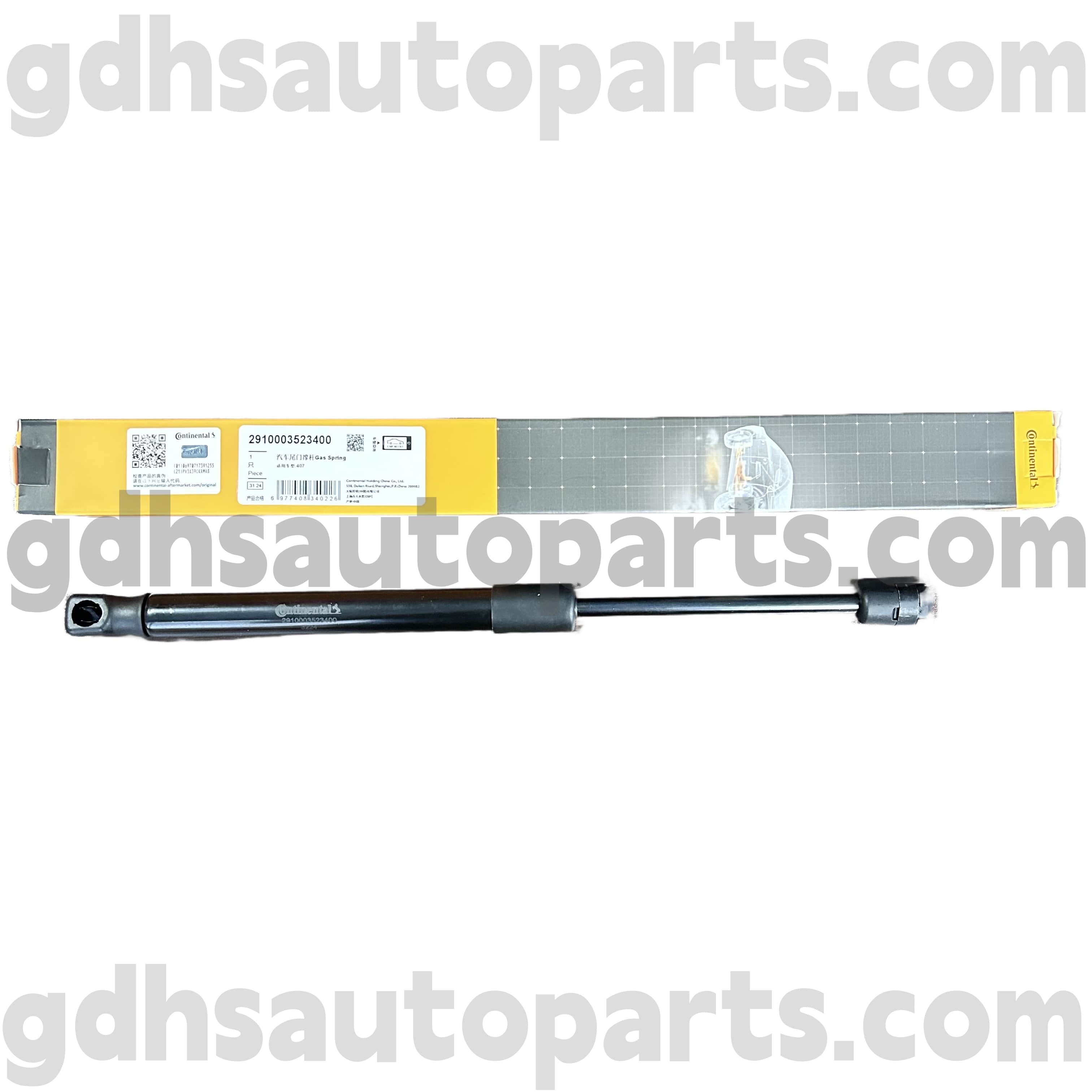 2910003523400 Континентален филтър за гориво за Land Rover Freelander 2 Oe no. LR001773
