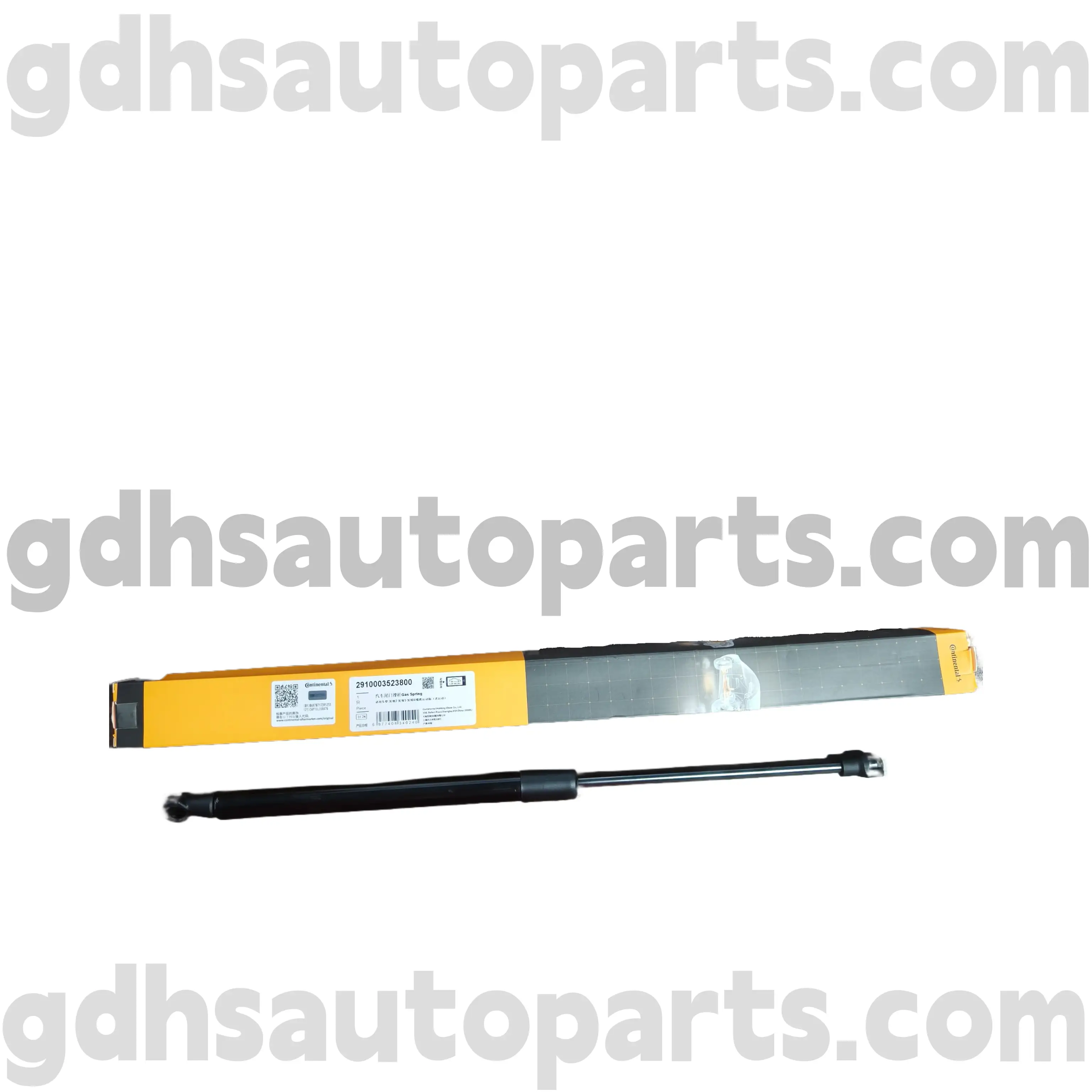 2910003523800 Строй на континентална качулка за Range Rover Sport, Land Rover Discovery 4 OE NO. LR009106