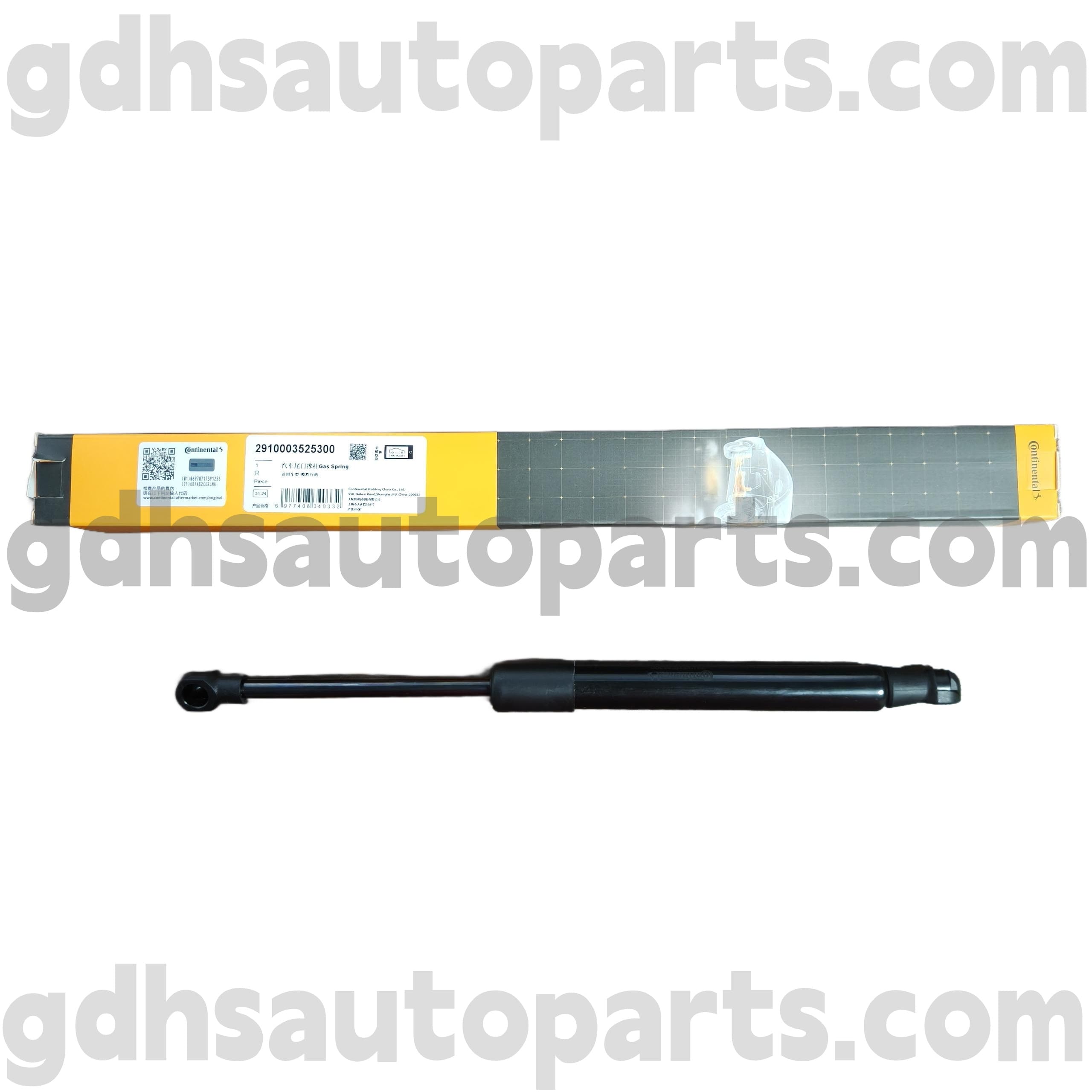 2910003525300 Строй на континентална качулка за Range Rover Oe No. BKK760010