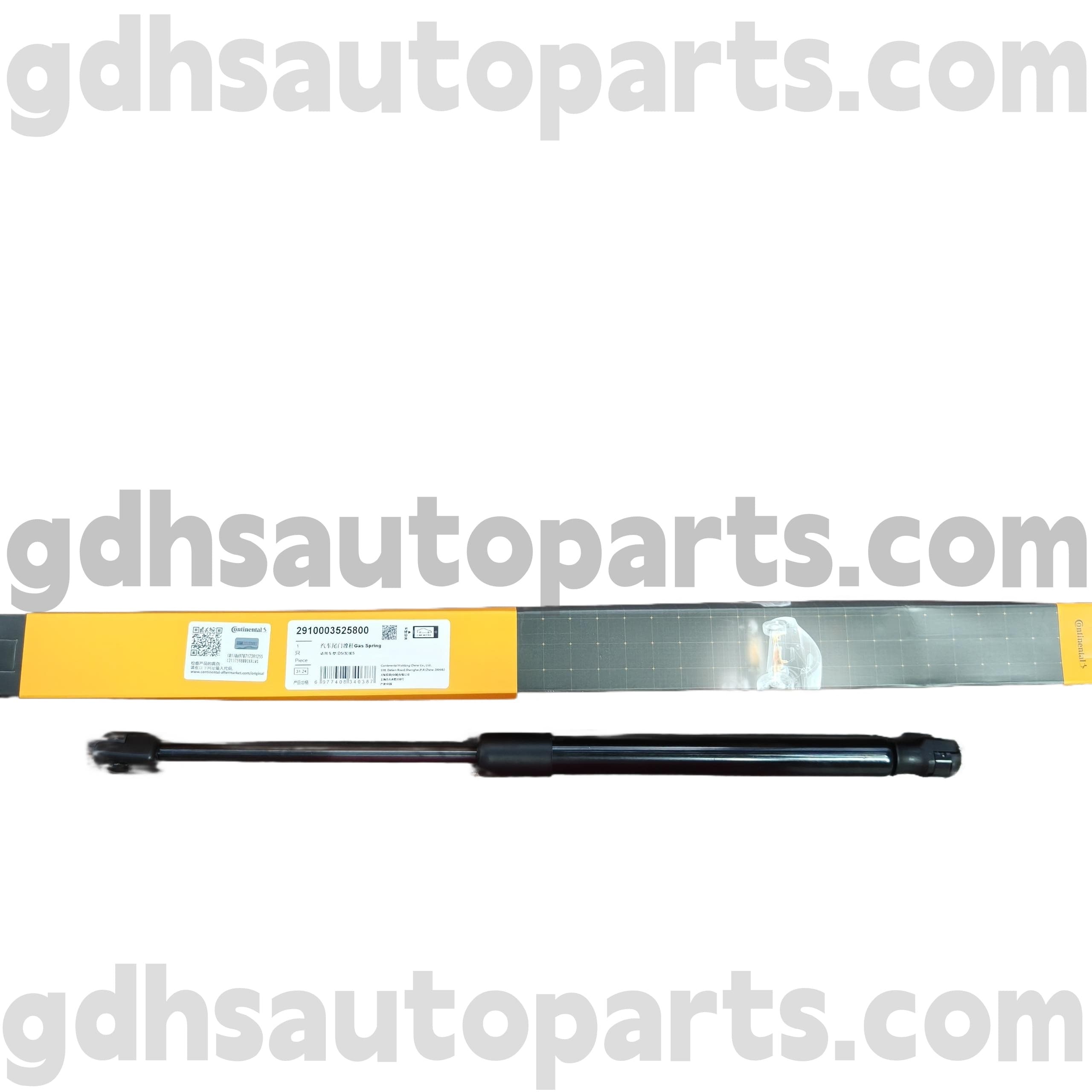 2910003525800 Строй на континентална качулка за Land Rover Discovery 4 Oe no. LR083150