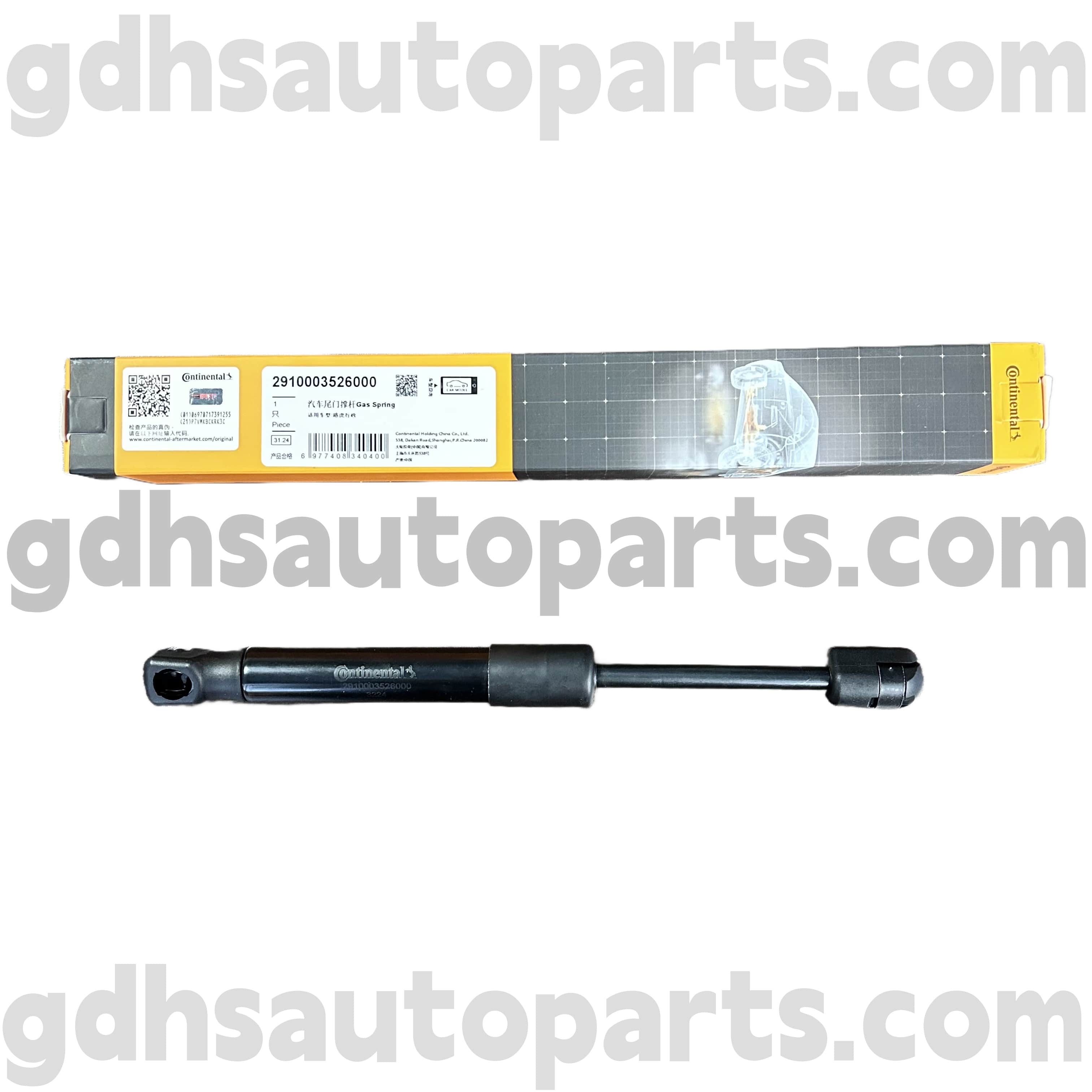 2910003526000 Континентална подложка за задната врата за Range Rover Oe No. LR017455
