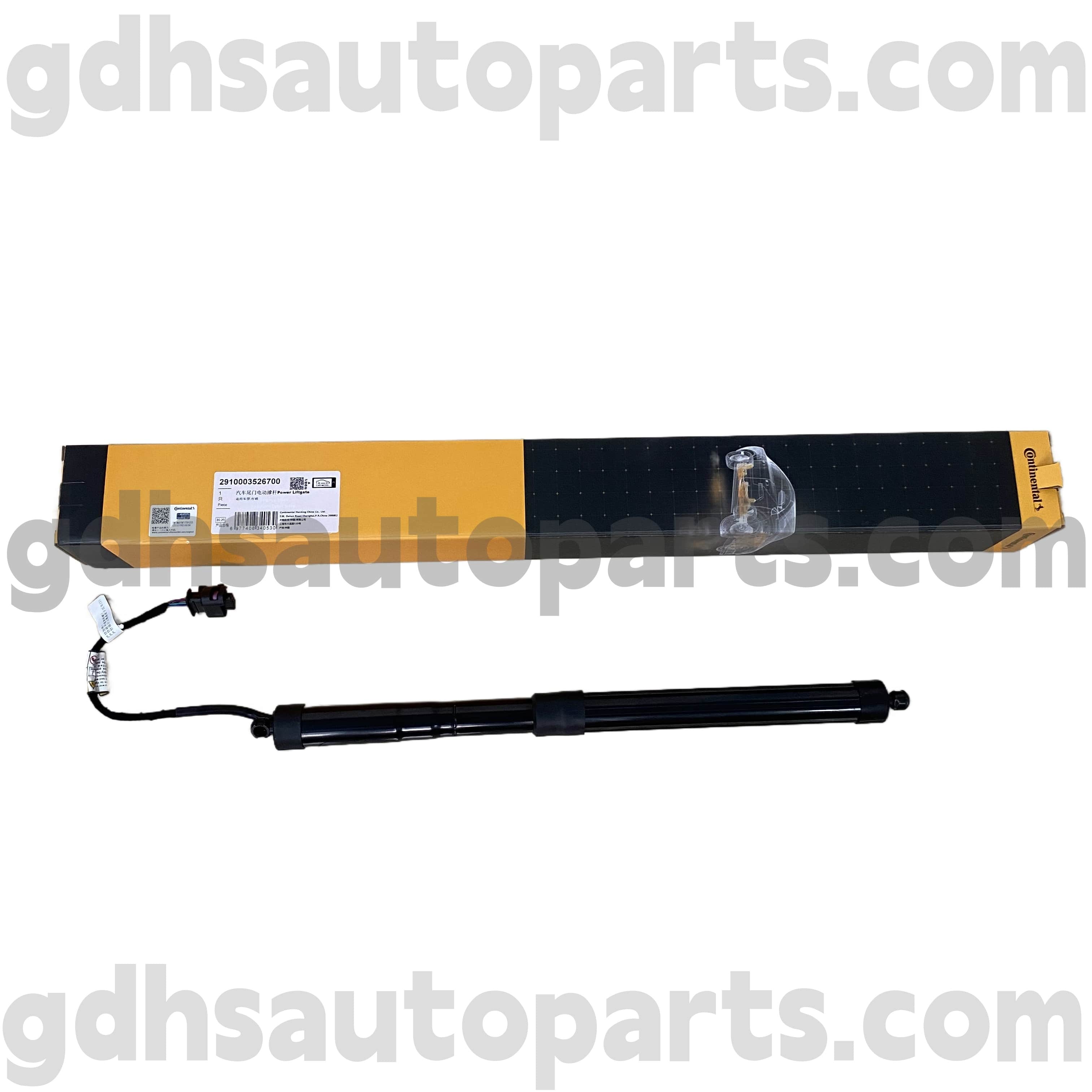 2910003526700 Континентална опора на задната врата за Range Rover OE NO. LR126174