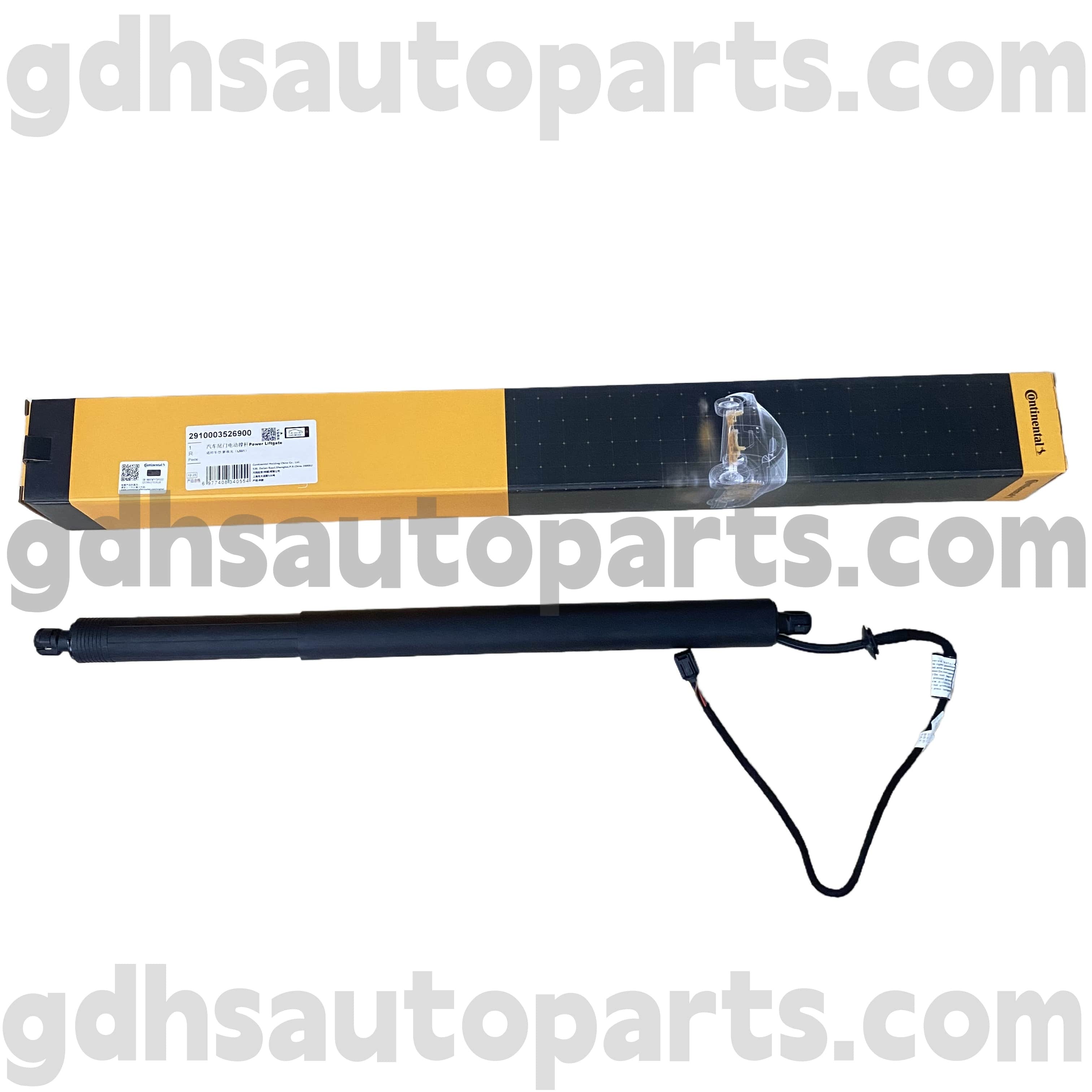 2910003526900 Континентална опора на задната врата за нов Range Rover Evoque OE NO. LR172984