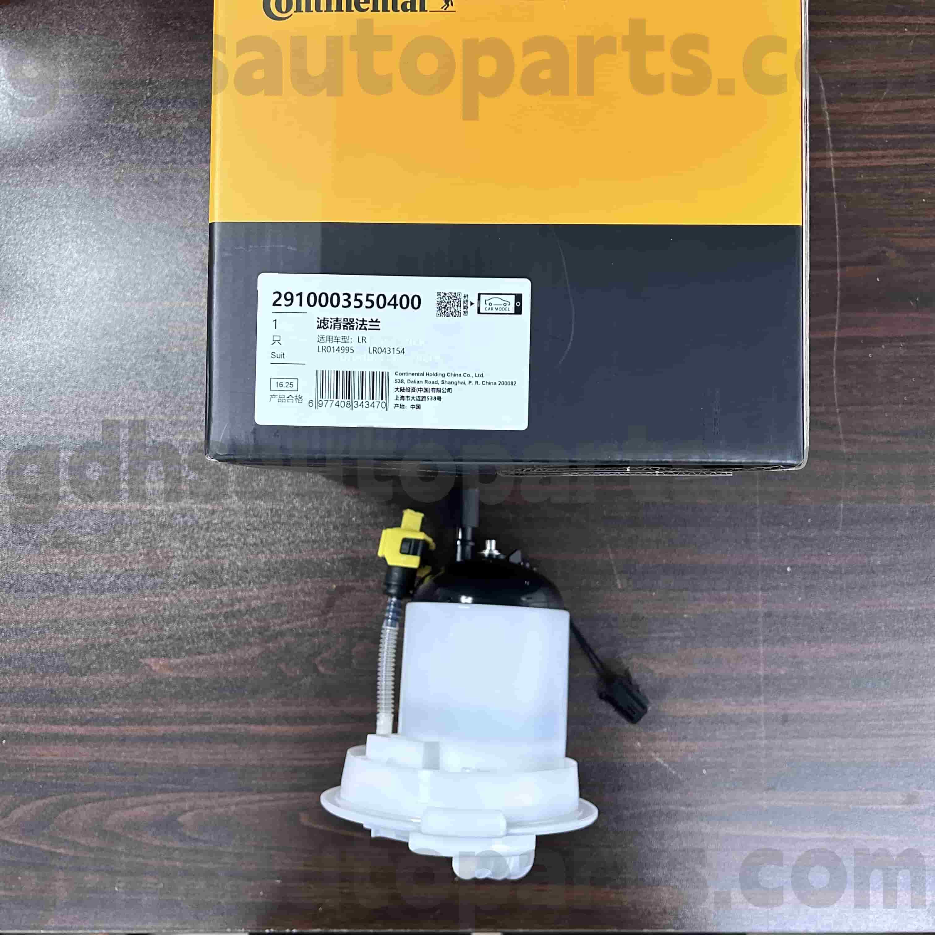 2910003550400 Континентален филтър за гориво за Range Rover Oe No. LR043154