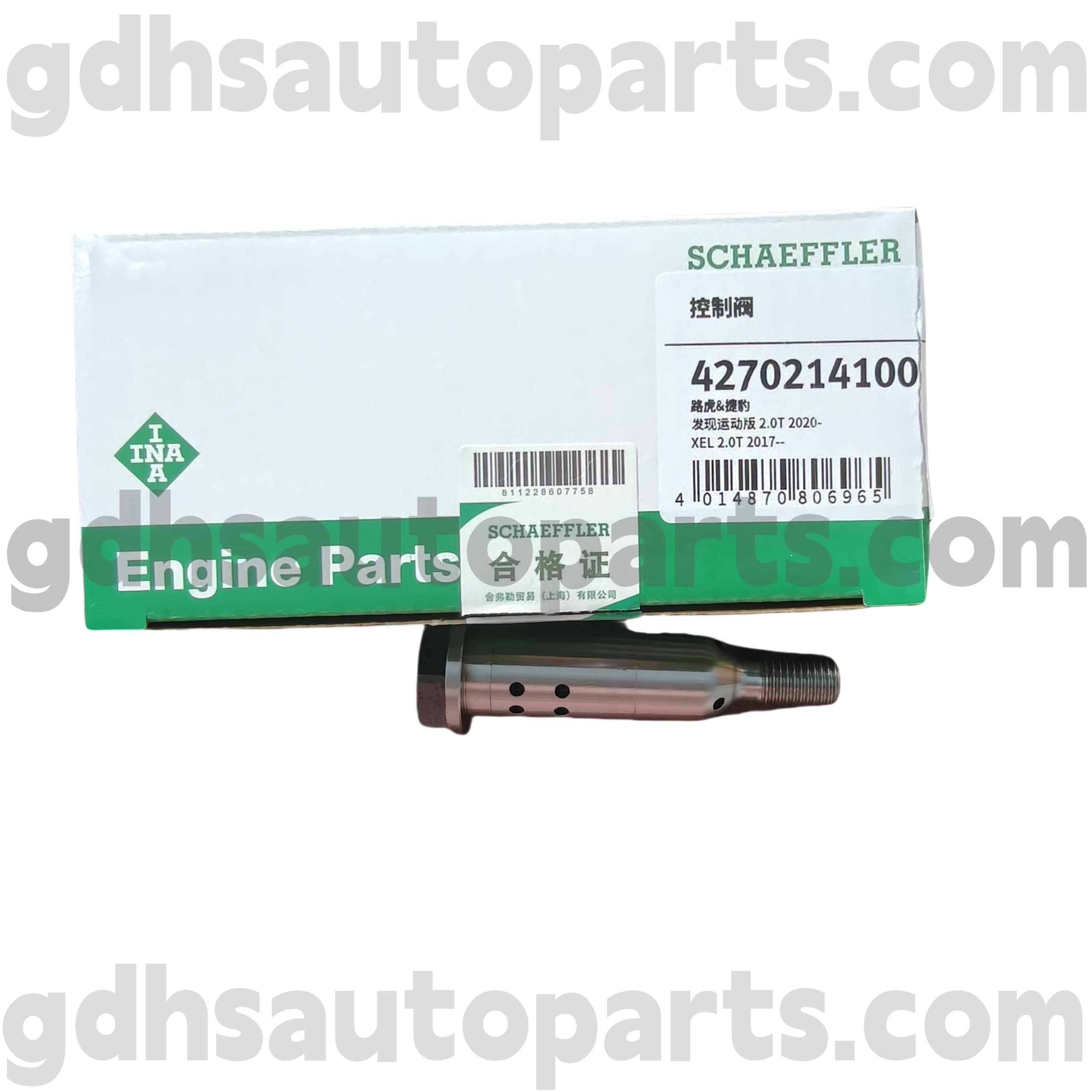4270214100 Schaeffler INA винт за Range Rover Velar, Land Rover Discovery 4, Range Rover, Range Rover Sport OE NO. LR127722