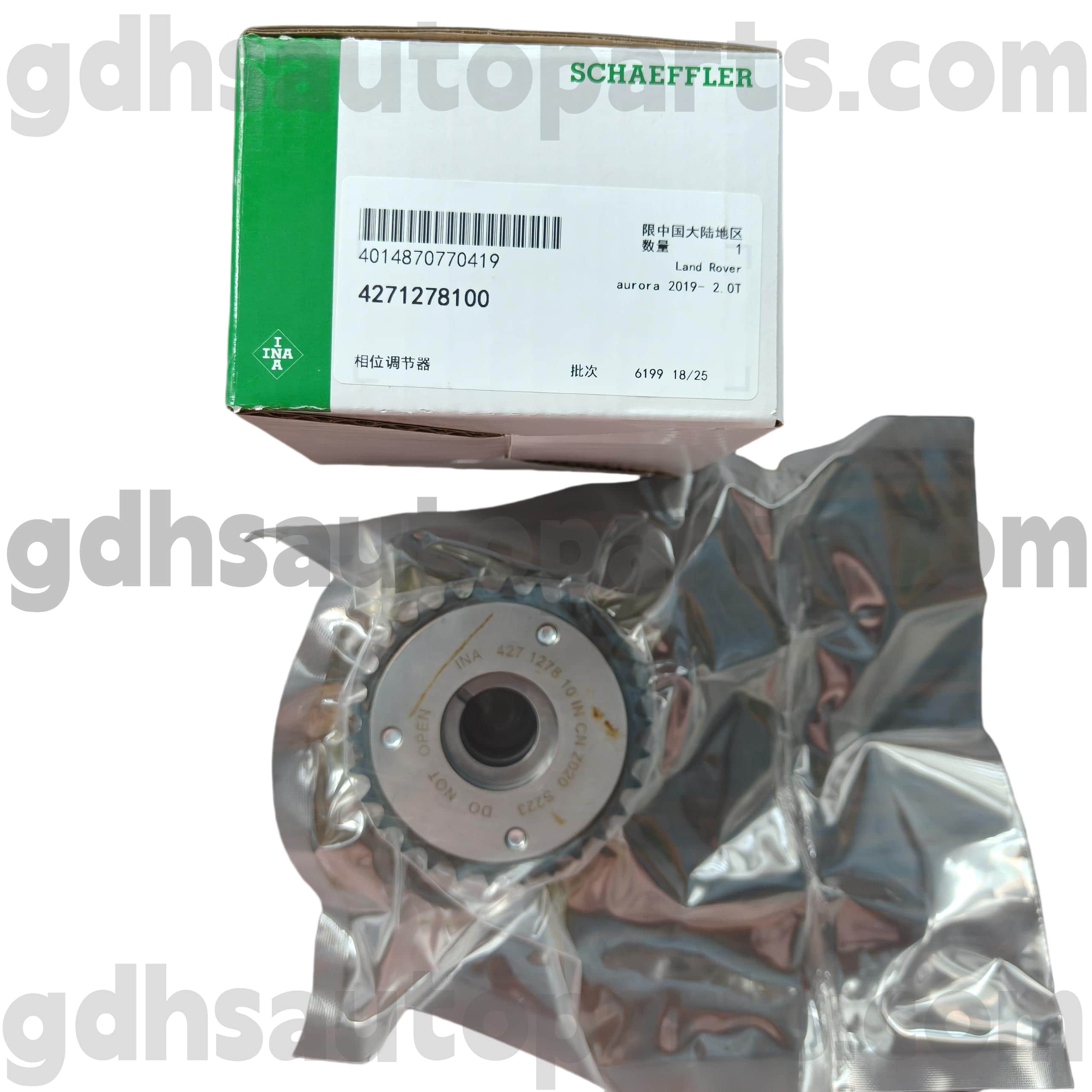 4271278100 Schaeffler Ina Camshaft Timing Sporke за Range Rover Velar, Land Rover Discovery 4, Range Rover, Range Rover Sport Oe No. LR142279