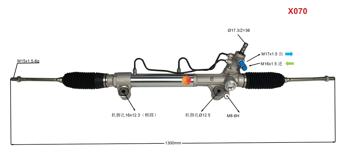44200-0K040 Автомобилен кормилен механизъм