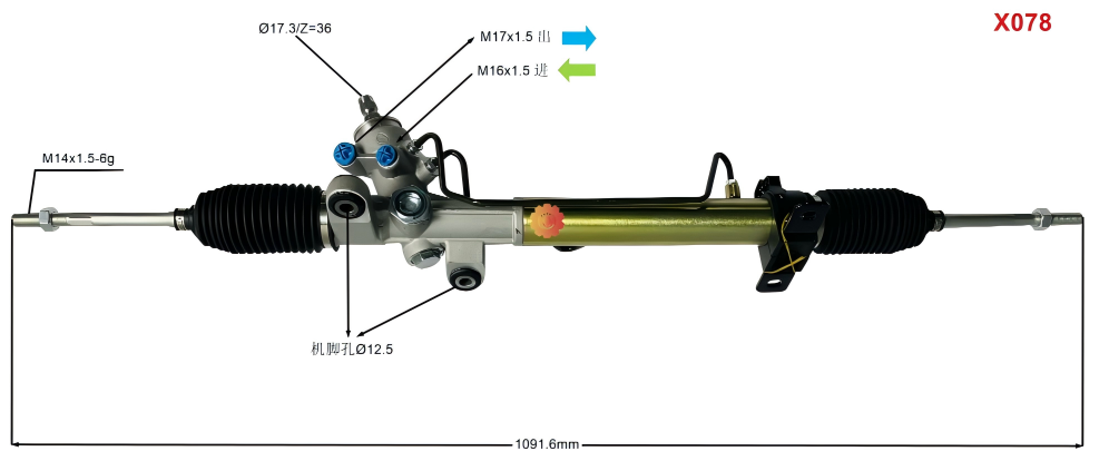 44200-12760 Автомобилен кормилен механизъм