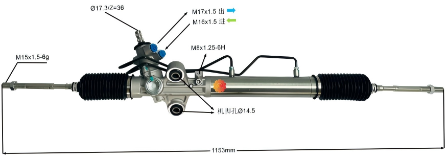 44200-26470 Автомобилна кормилна уредба